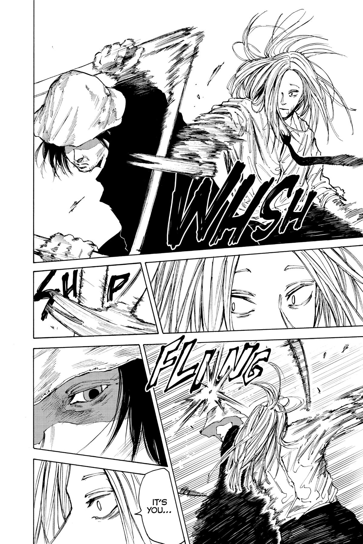 Sakamoto Days Chapter 78 - Page 1 - Sakamoto Days manga Chapter 78 manga