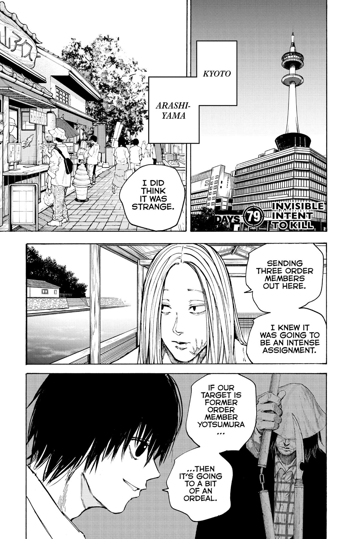 Sakamoto Days Chapter 79 - Page 1 - Sakamoto Days manga Chapter 79 manga