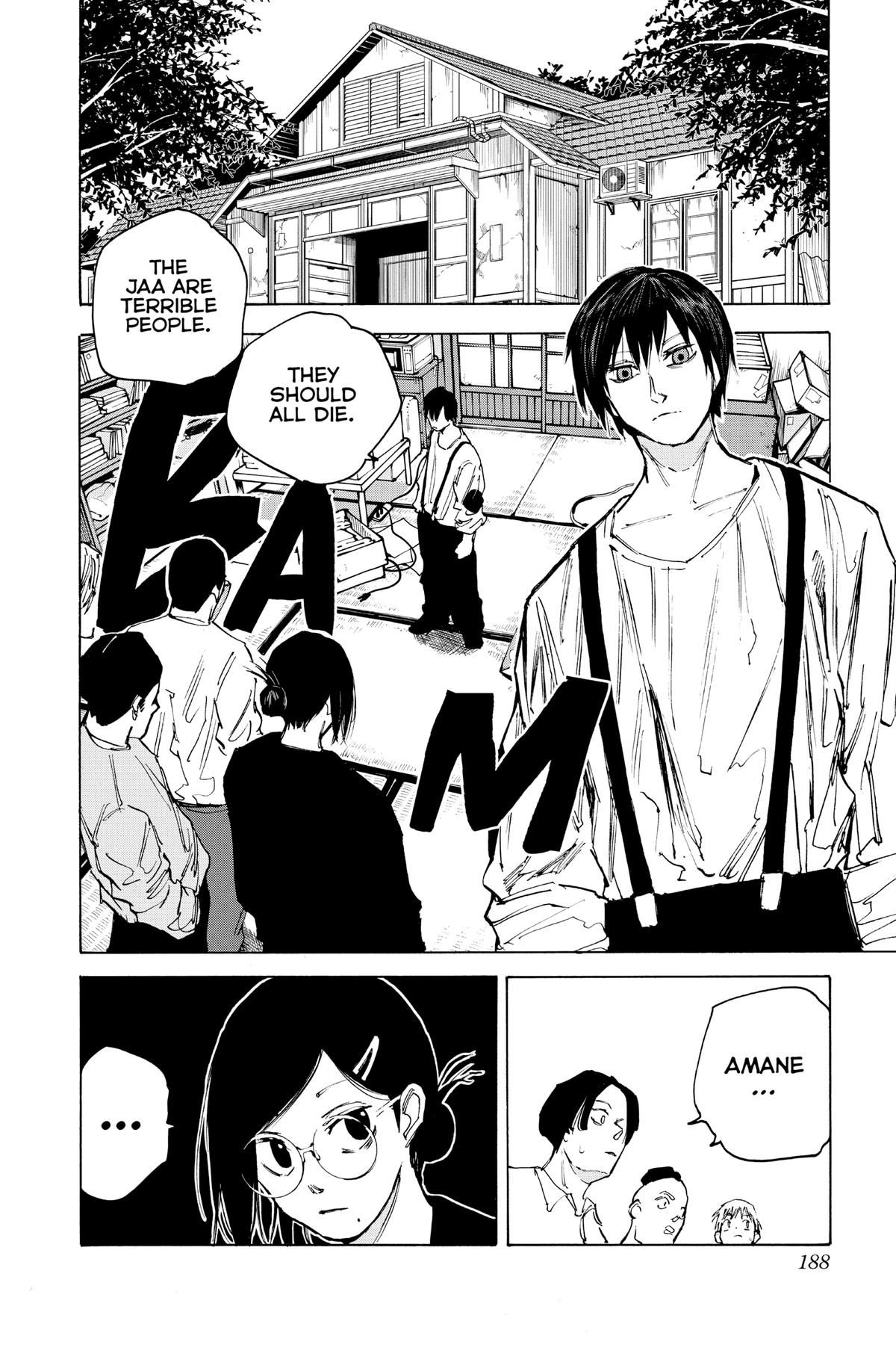 Sakamoto Days Chapter 79 - Page 1 - Sakamoto Days manga Chapter 79 manga