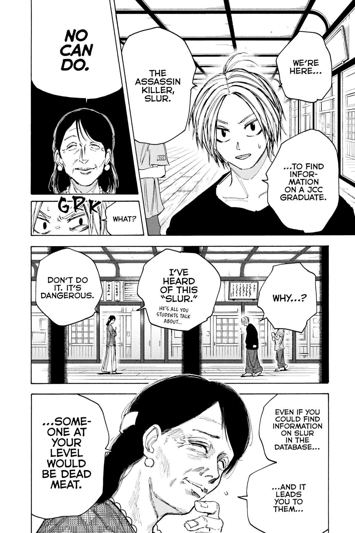 Sakamoto Days Chapter 81 - Page 2 - Sakamoto Days manga Chapter 81 manga