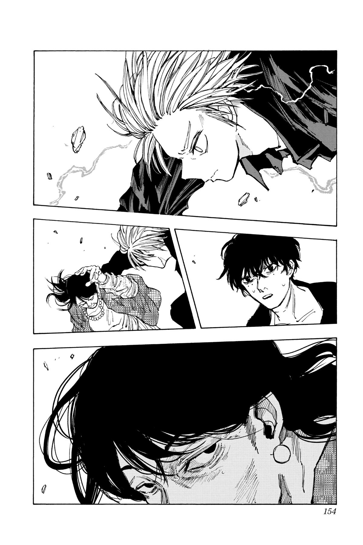 Sakamoto Days Chapter 87 - Page 2 - Sakamoto Days manga Chapter 87 manga