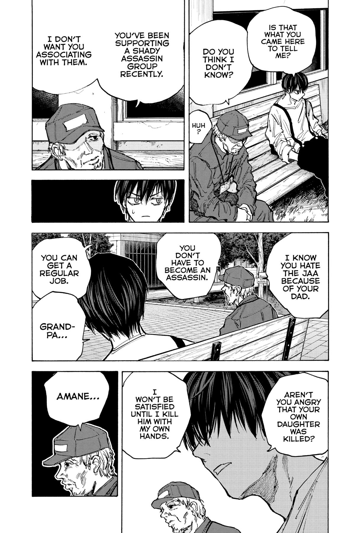 Sakamoto Days Chapter 87 - Page 3 - Sakamoto Days manga Chapter 87 manga