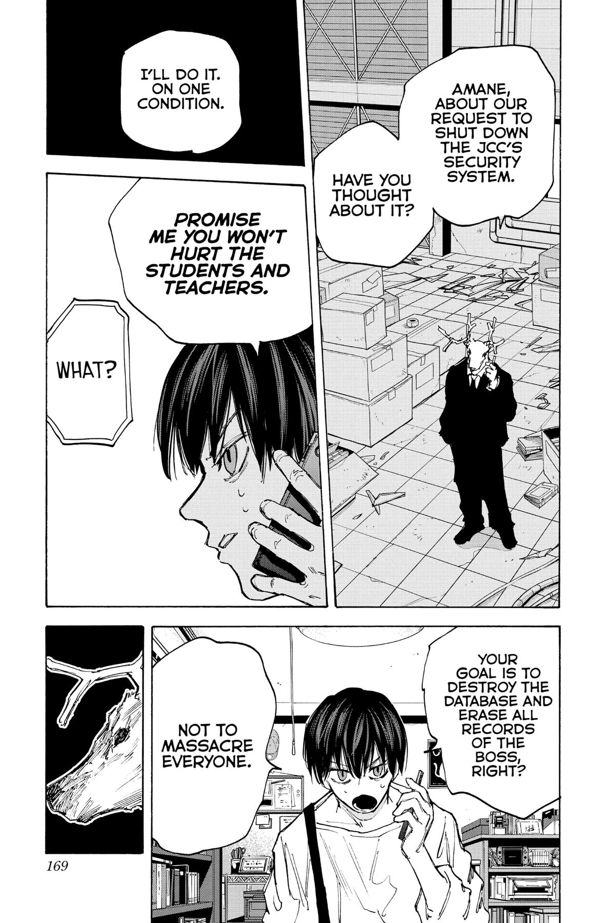 Chapter 87 — Days 87 — Page 17