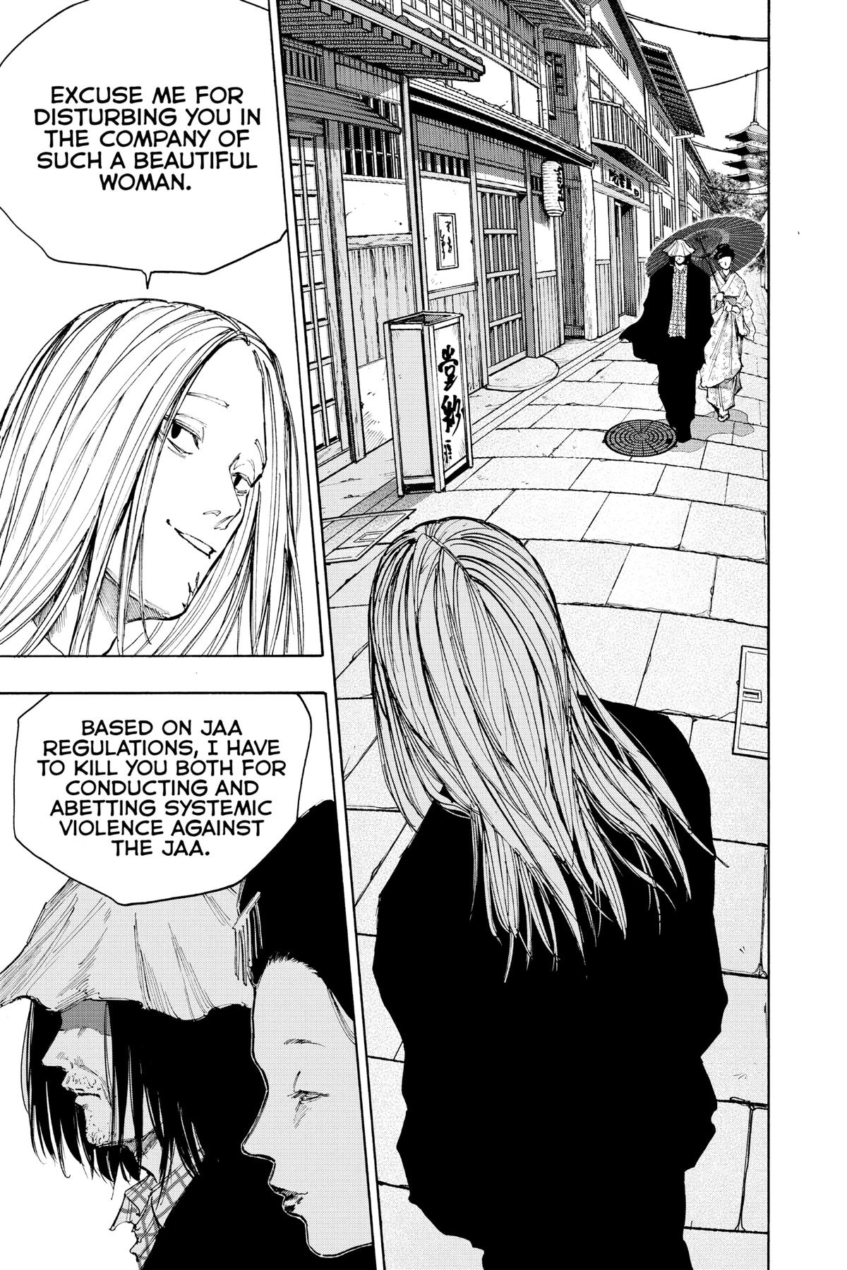 Sakamoto Days Chapter 96 - Page 1 - Sakamoto Days manga Chapter 96 manga