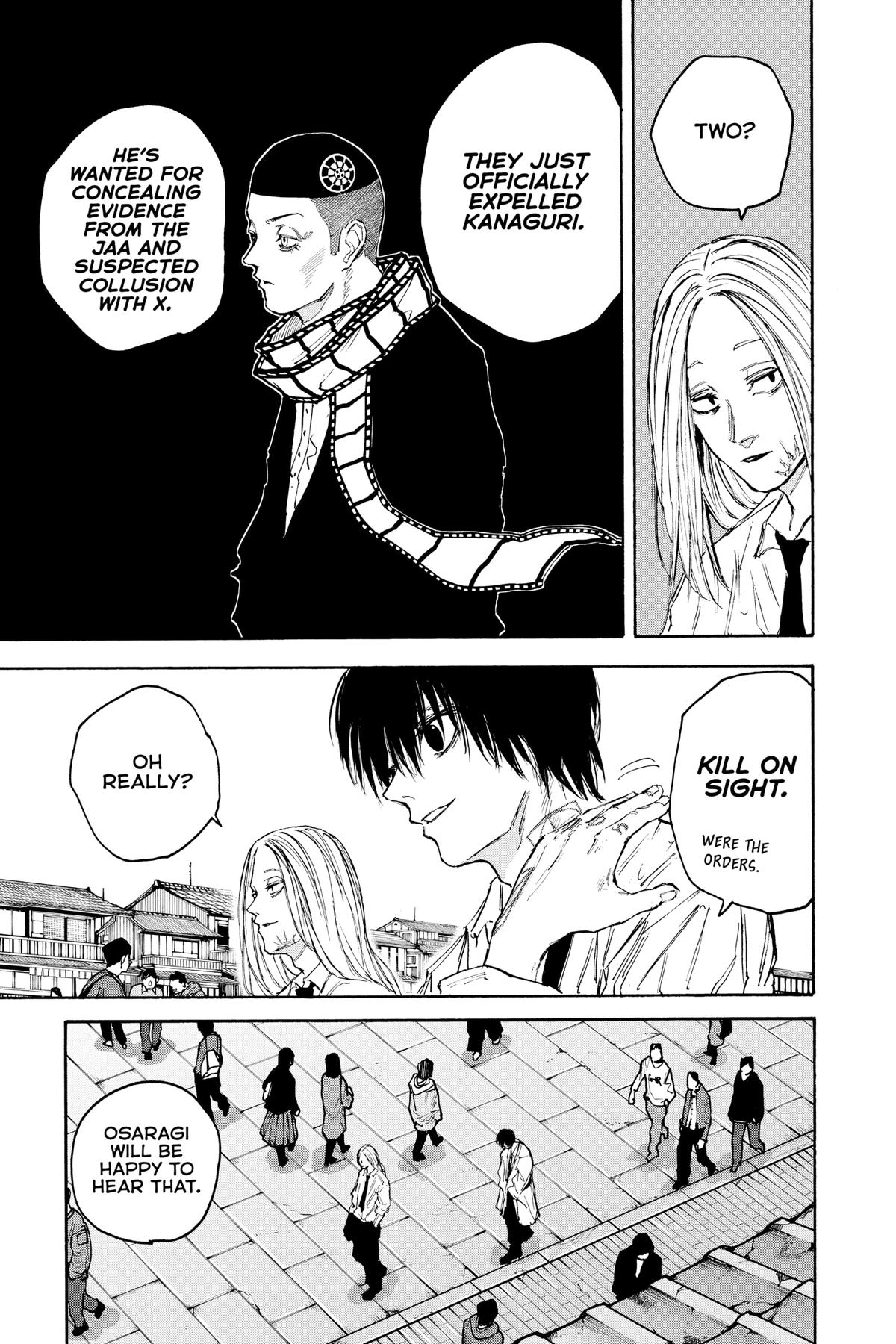 Sakamoto Days Chapter 101 - Page 3 - Sakamoto Days manga Chapter 101 manga