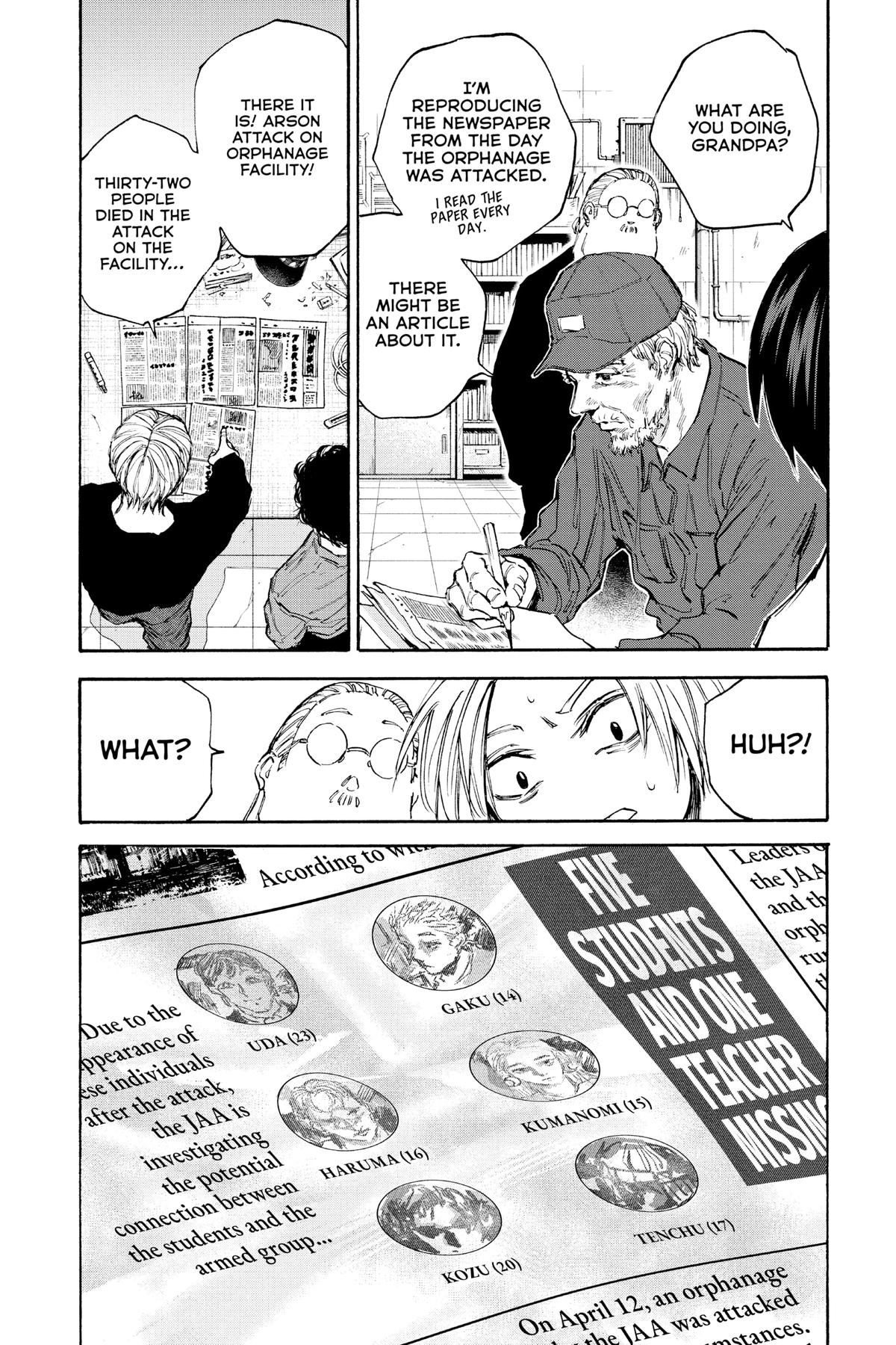 Sakamoto Days Chapter 104 - Page 1 - Sakamoto Days manga Chapter 104 manga
