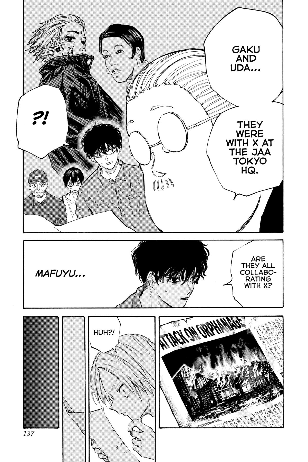 Sakamoto Days Chapter 104 - Page 2 - Sakamoto Days manga Chapter 104 manga