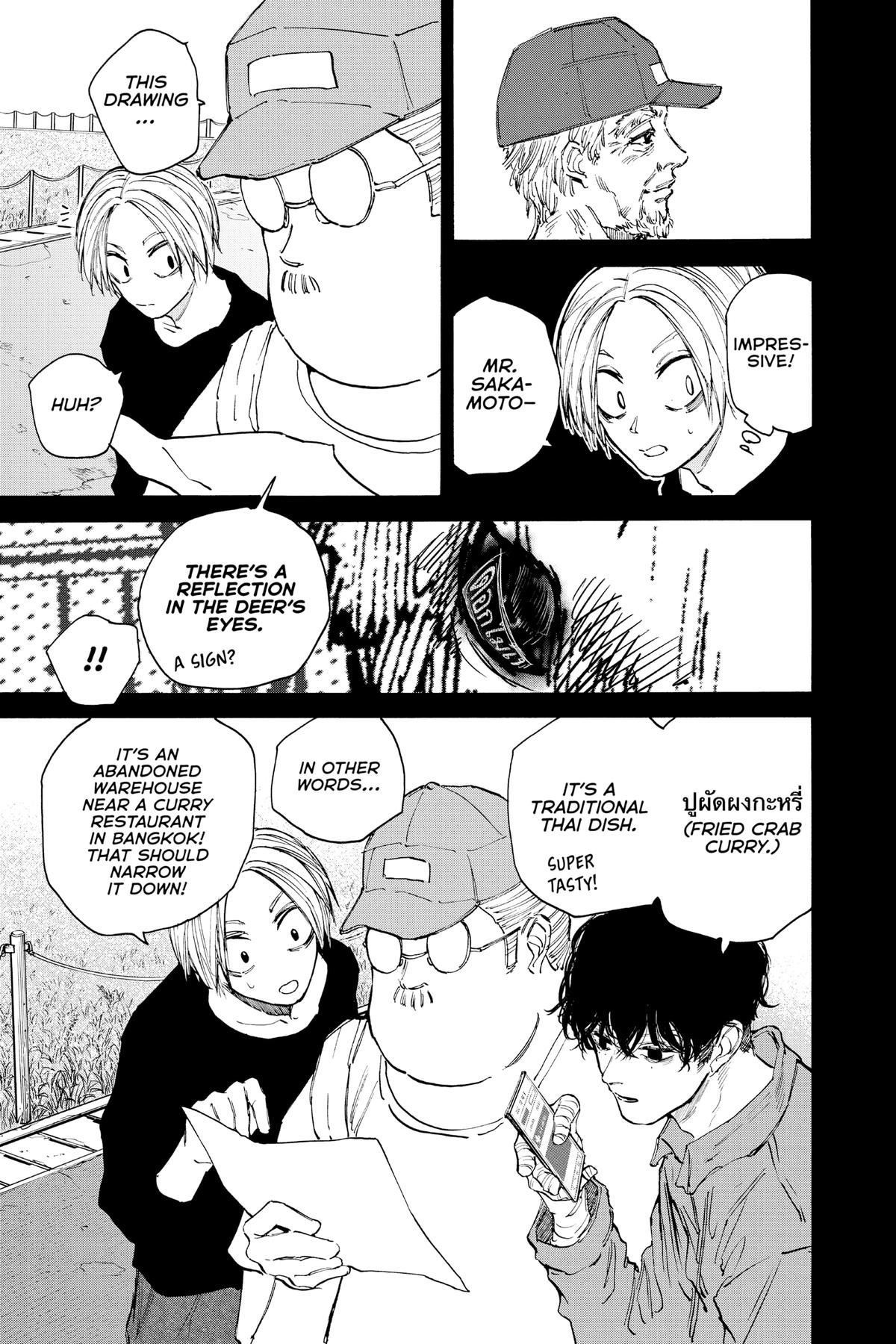 Chapter 105 — Days 105 — Page 9