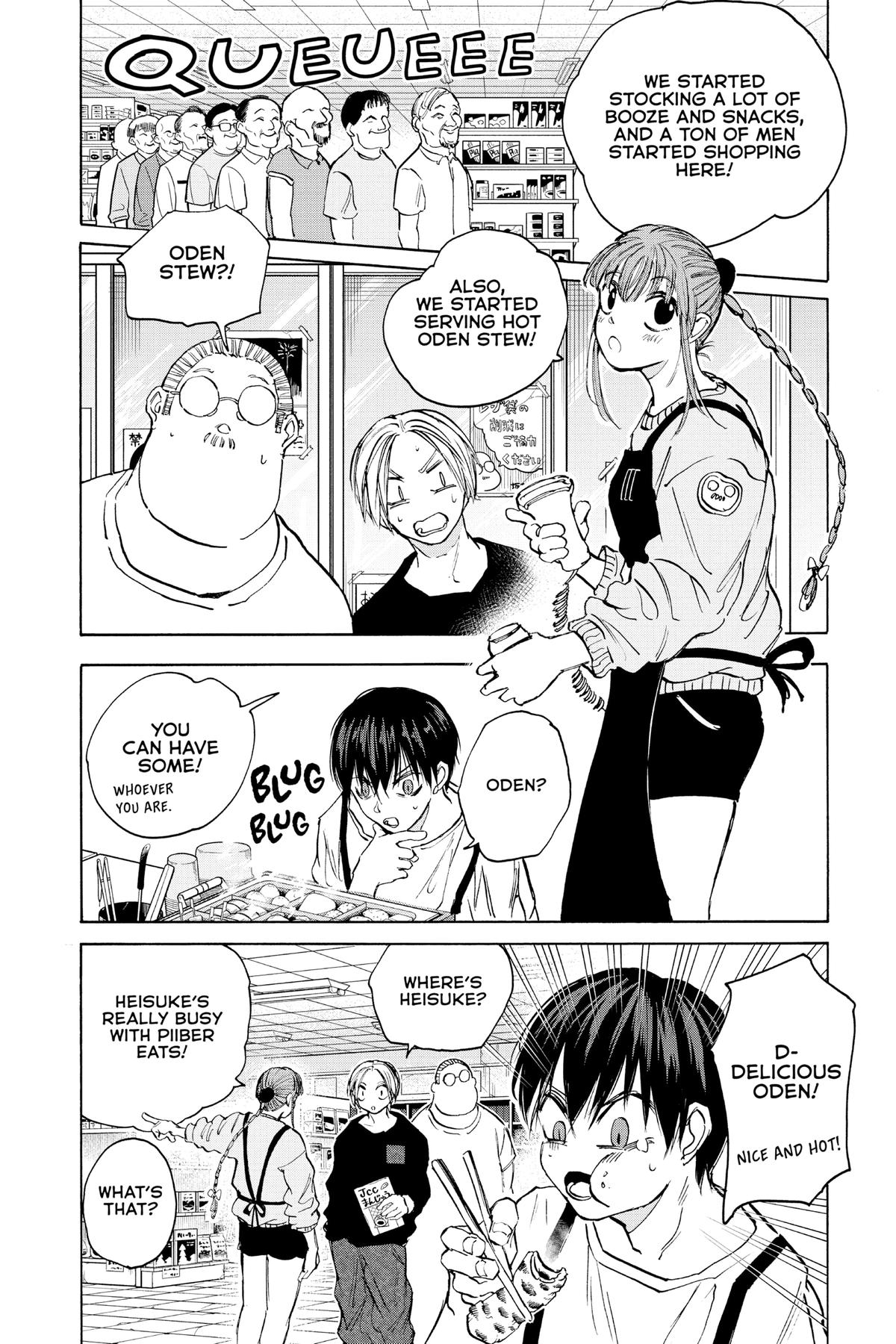 Sakamoto Days Chapter 105 - Page 2 - Sakamoto Days manga Chapter 105 manga