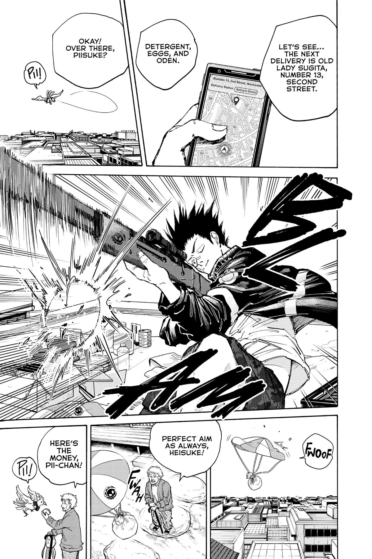 Sakamoto Days Chapter 105 - Page 3 - Sakamoto Days manga Chapter 105 manga