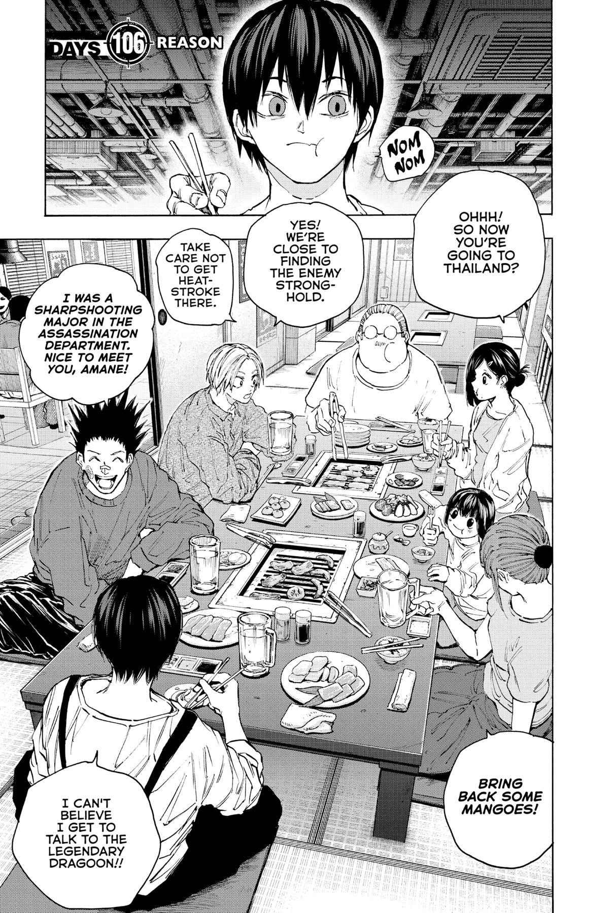 Sakamoto Days Chapter 106 - Page 1 - Sakamoto Days manga Chapter 106 manga