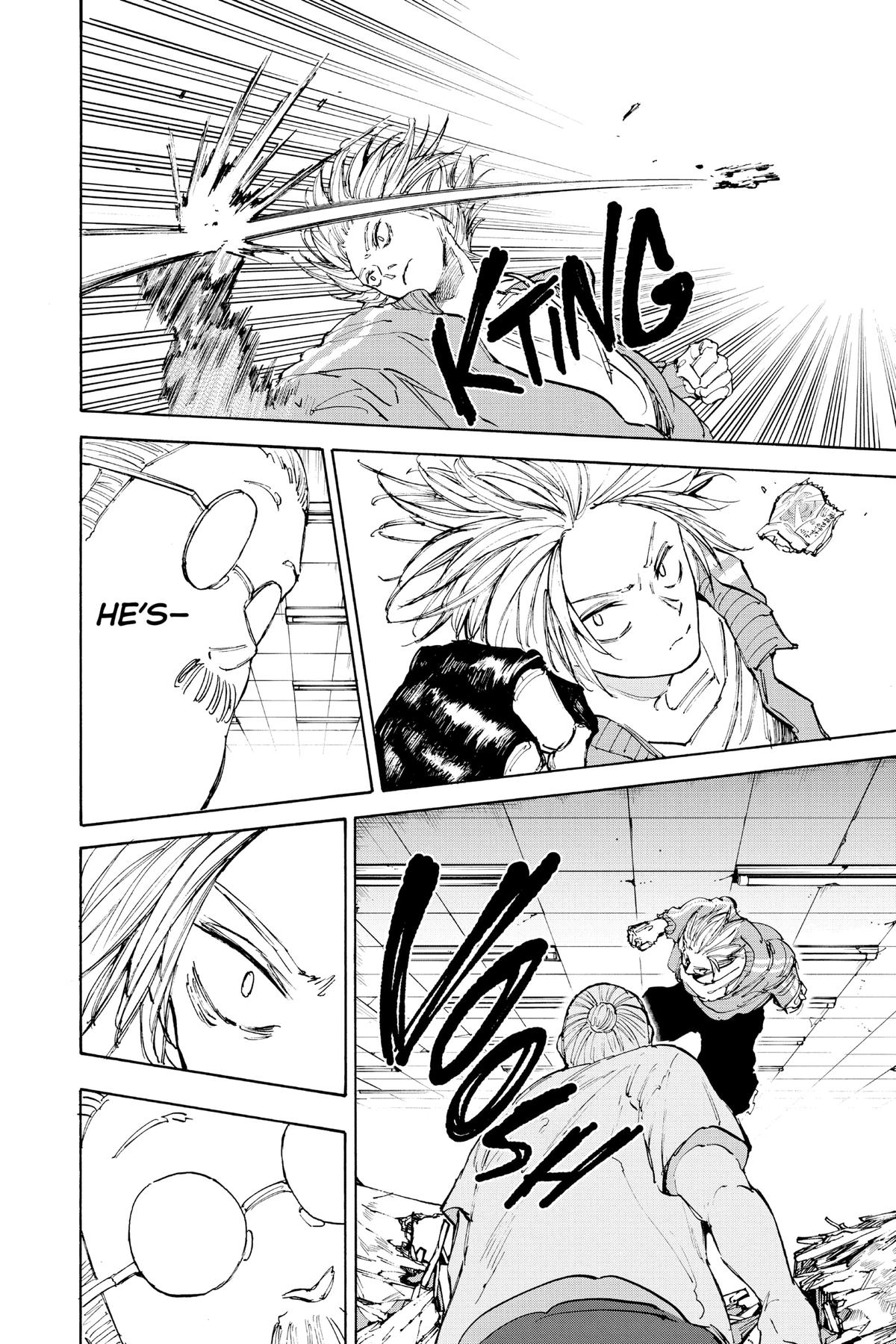 Sakamoto Days Chapter 106 - Page 1 - Sakamoto Days manga Chapter 106 manga