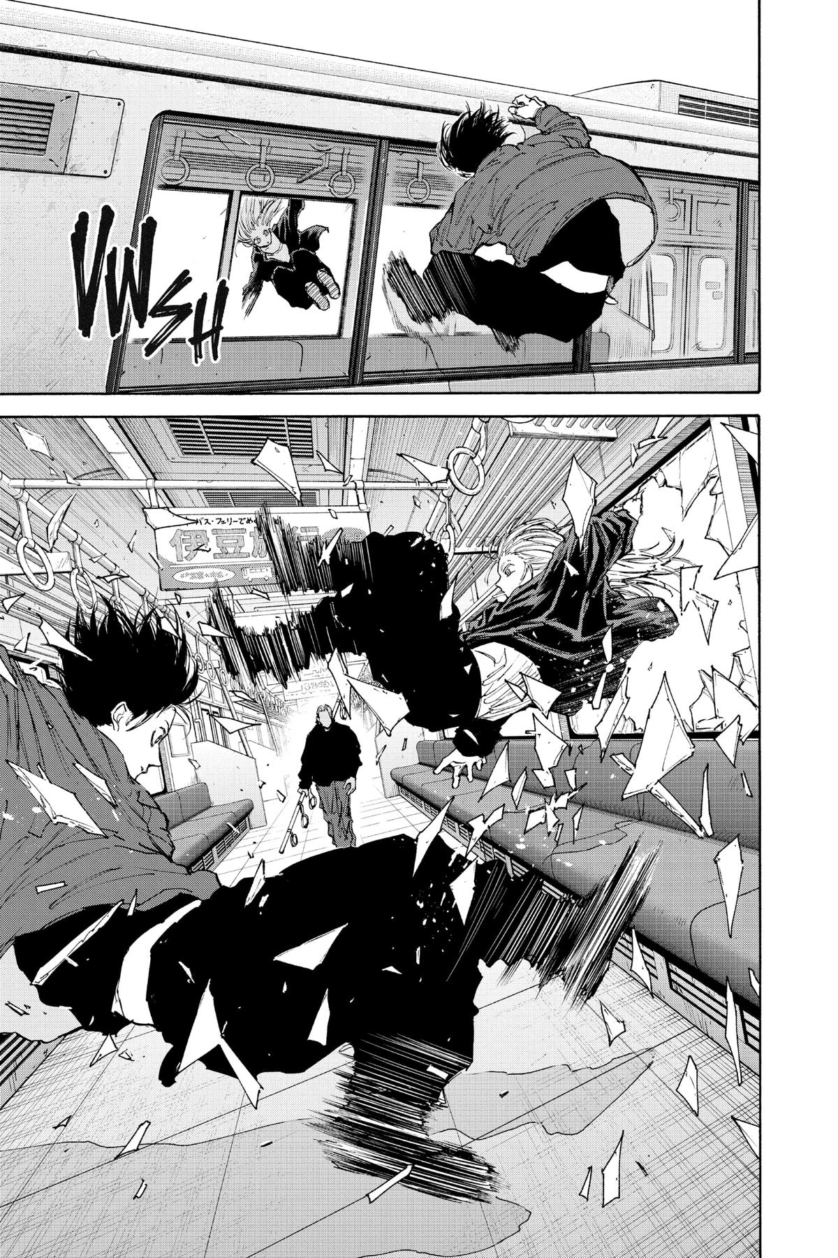 Sakamoto Days Chapter 107 - Page 1 - Sakamoto Days manga Chapter 107 manga