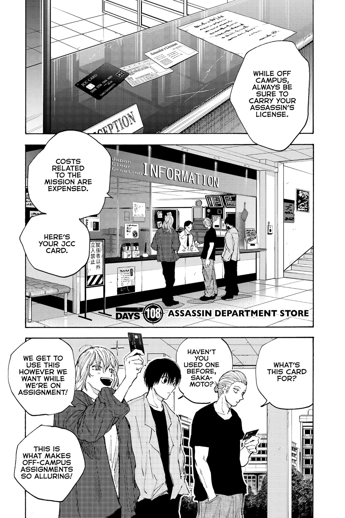Sakamoto Days Chapter 108 - Page 1 - Sakamoto Days manga Chapter 108 manga