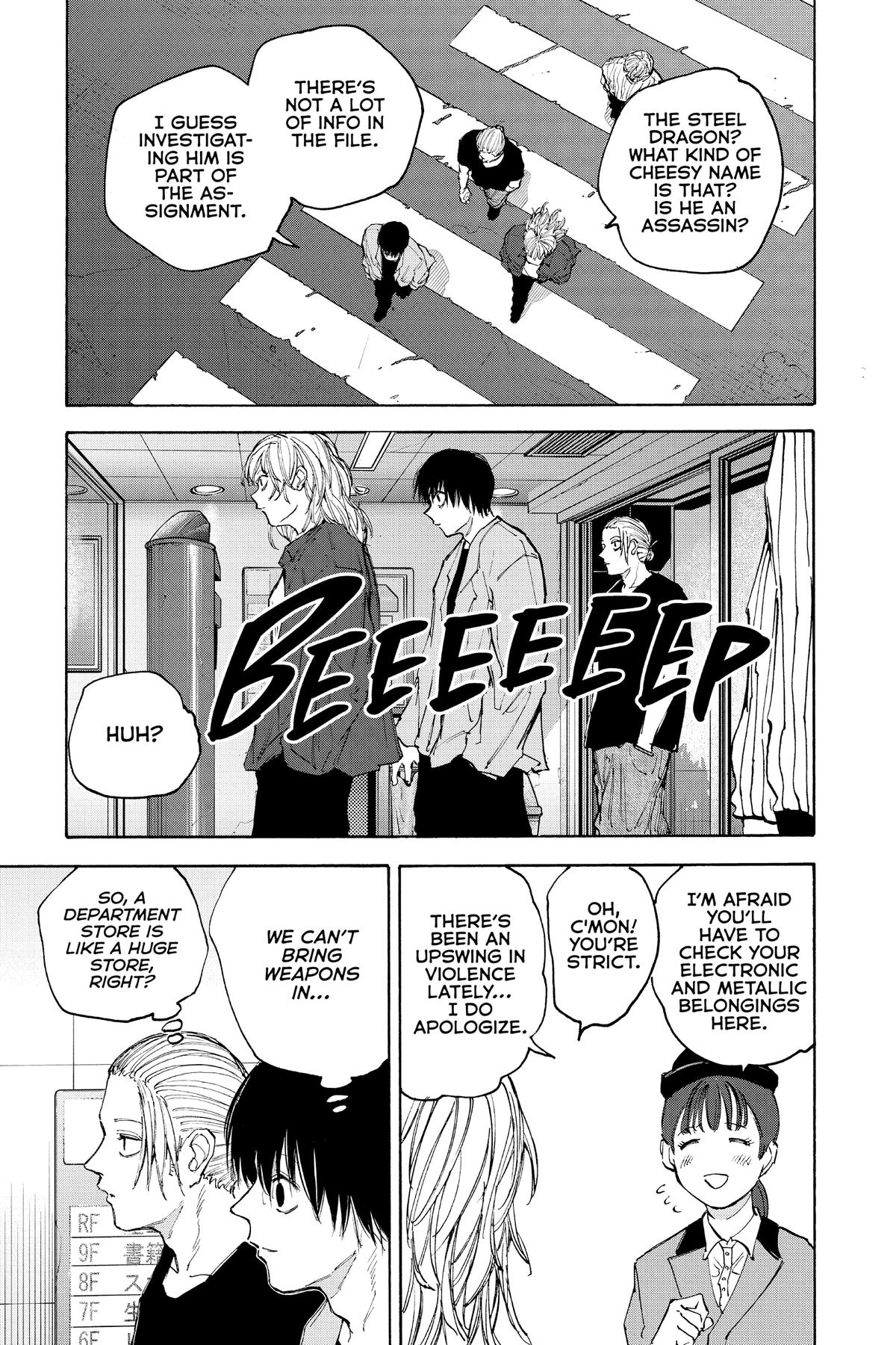 Chapter 108 — Days 108 — Page 5