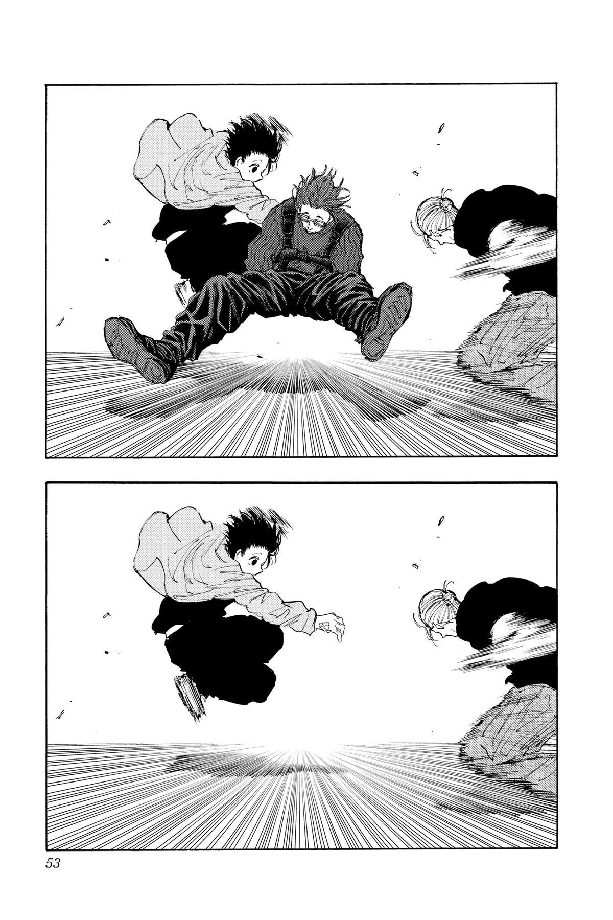 Sakamoto Days Chapter 109 - Page 3 - Sakamoto Days manga Chapter 109 manga