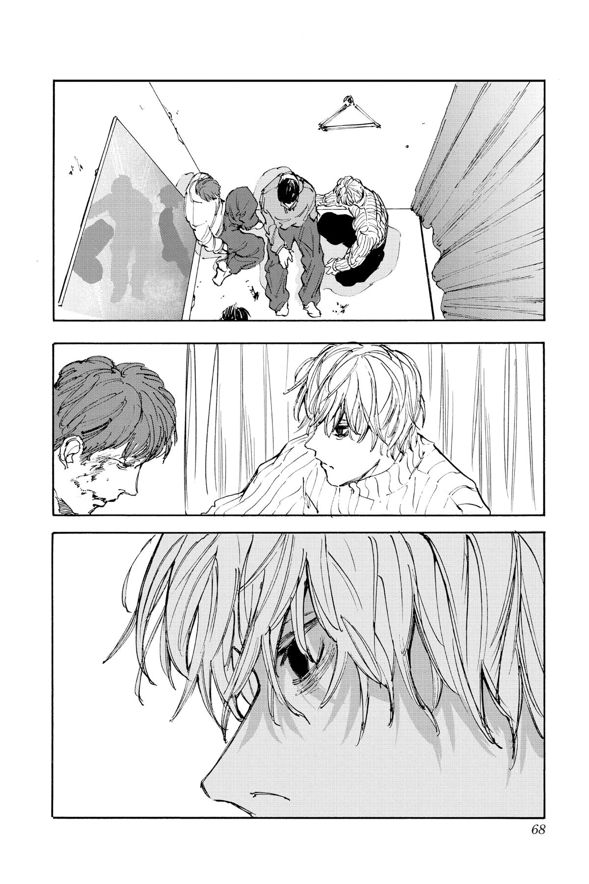 Chapter 109 — Days 109 — Page 17