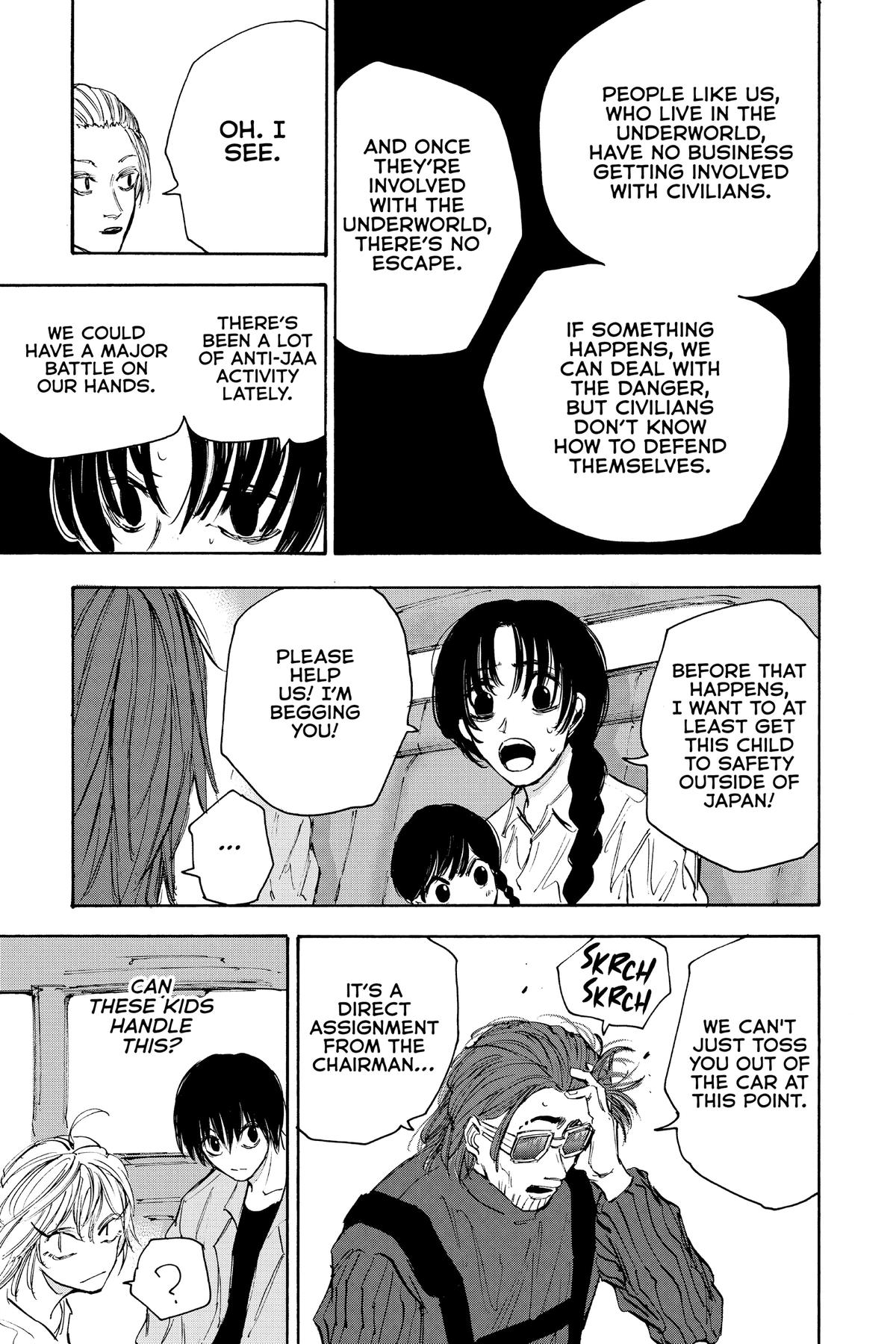 Sakamoto Days Chapter 112 - Page 3 - Sakamoto Days manga Chapter 112 manga