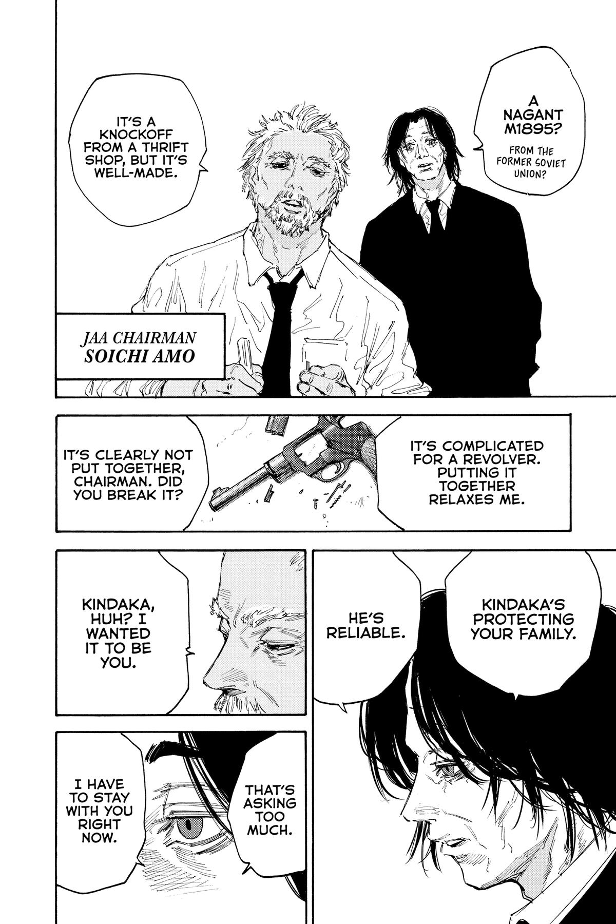 Sakamoto Days Chapter 114 - Page 3 - Sakamoto Days manga Chapter 114 manga
