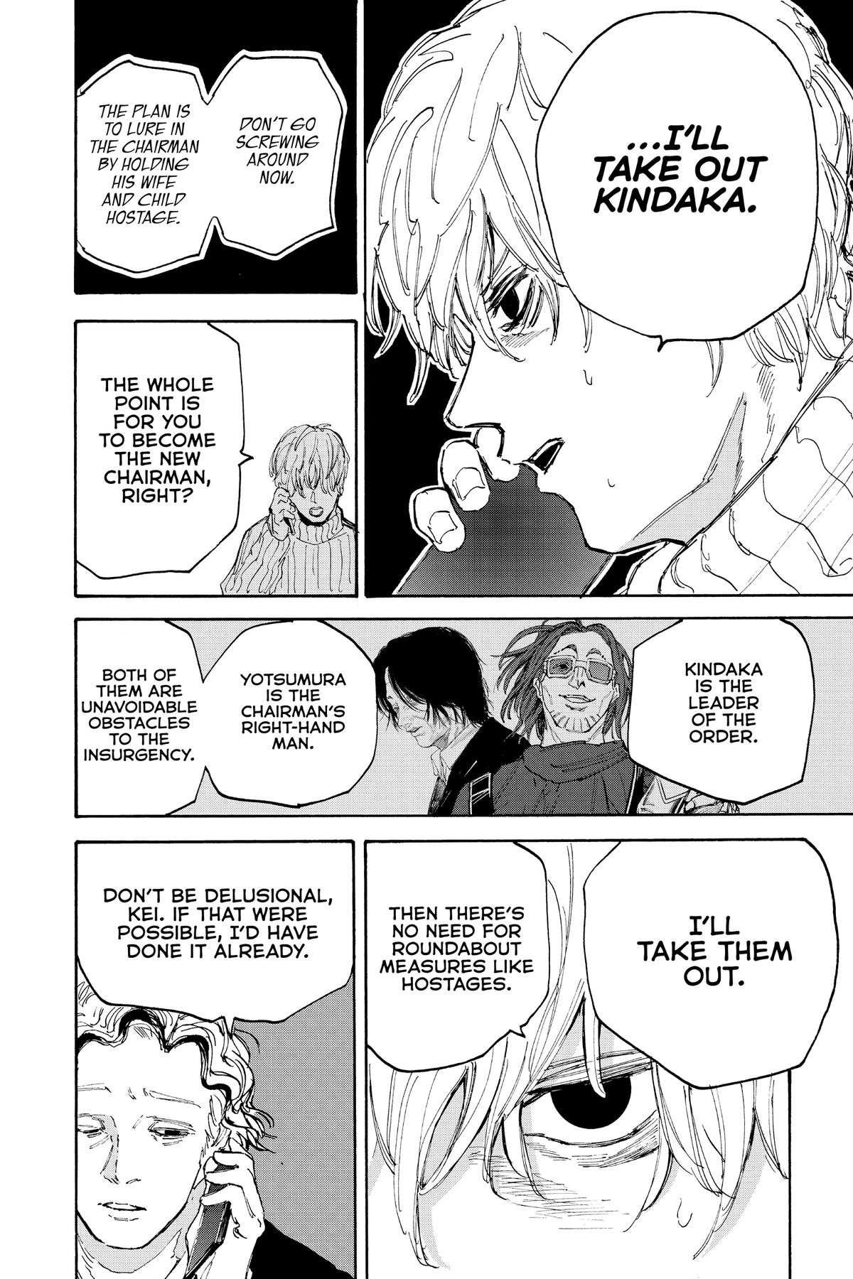 Sakamoto Days Chapter 115 - Page 2 - Sakamoto Days manga Chapter 115 manga