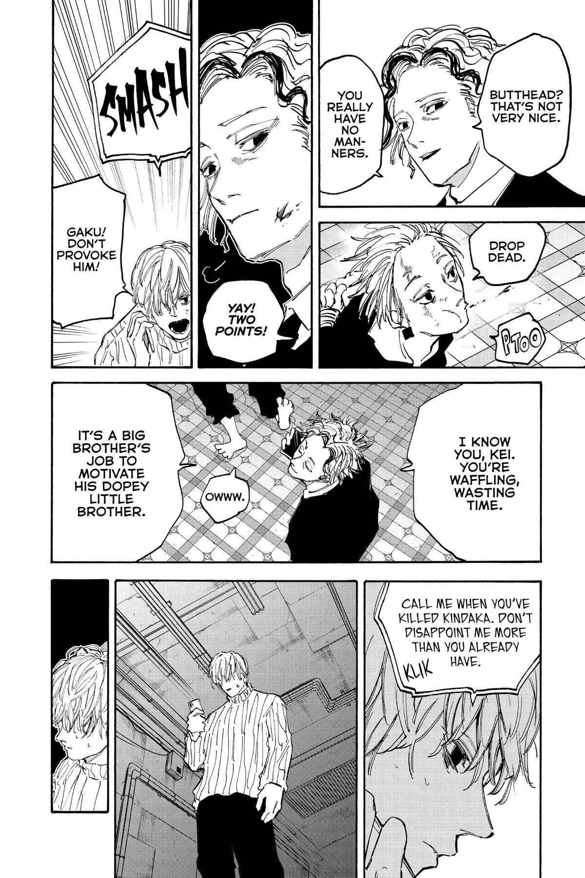 Sakamoto Days Chapter 118 - Page 3 - Sakamoto Days manga Chapter 118 manga