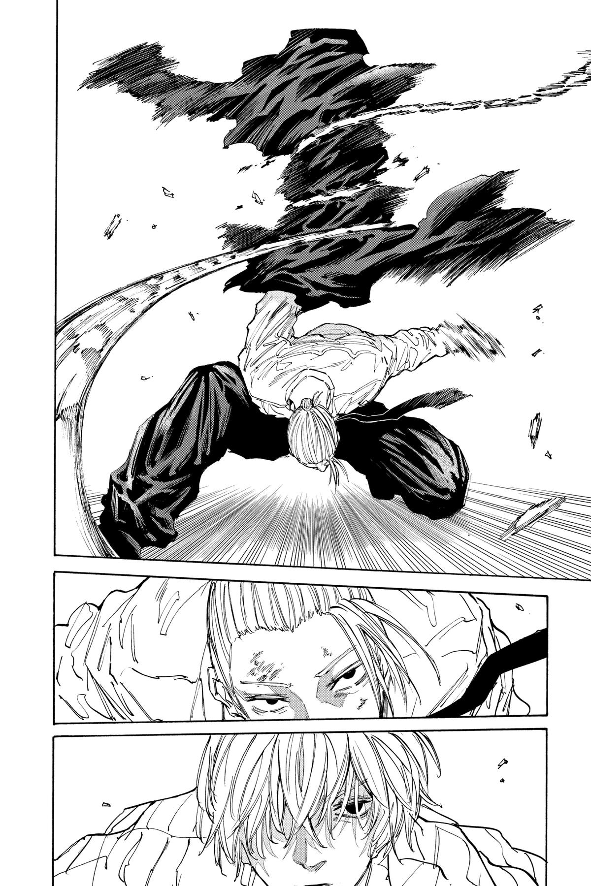 Sakamoto Days Chapter 120 - Page 1 - Sakamoto Days manga Chapter 120 manga