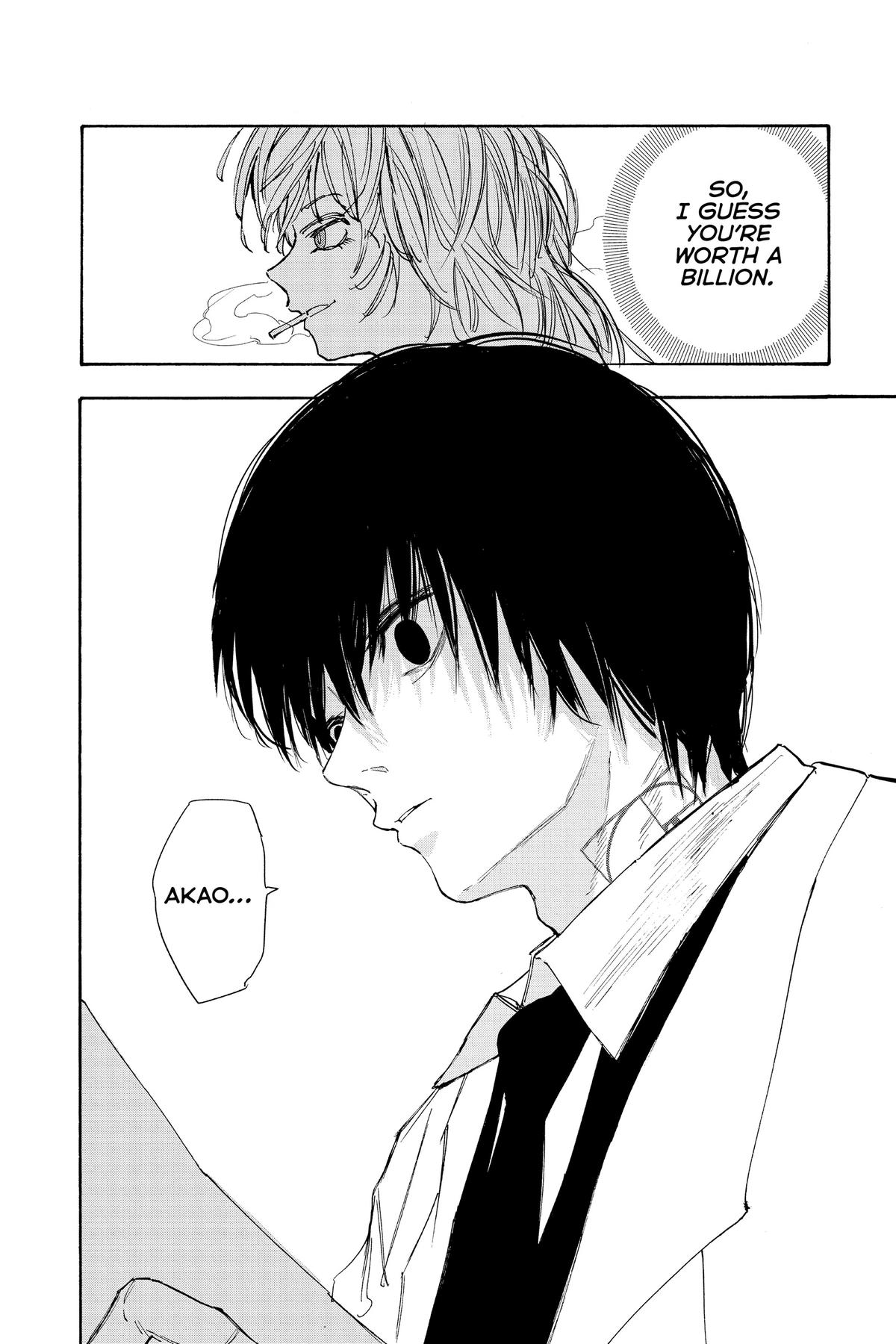 Sakamoto Days Chapter 121 - Page 1 - Sakamoto Days manga Chapter 121 manga