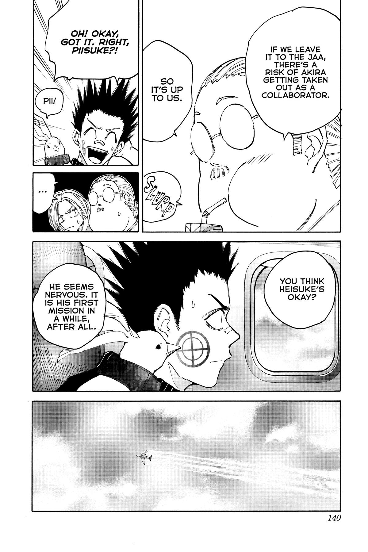 Sakamoto Days Chapter 122 - Page 1 - Sakamoto Days manga Chapter 122 manga