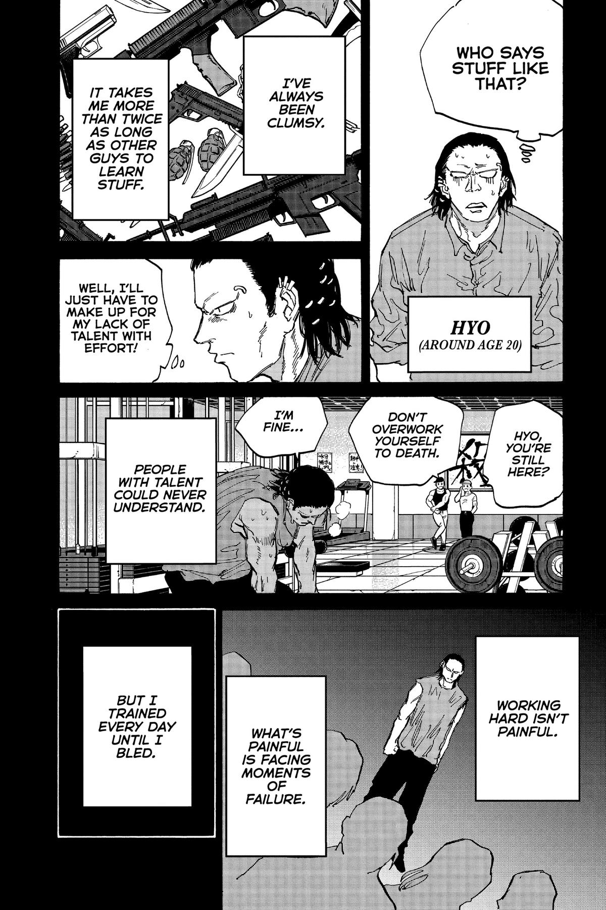 Sakamoto Days Chapter 123 - Page 1 - Sakamoto Days manga Chapter 123 manga