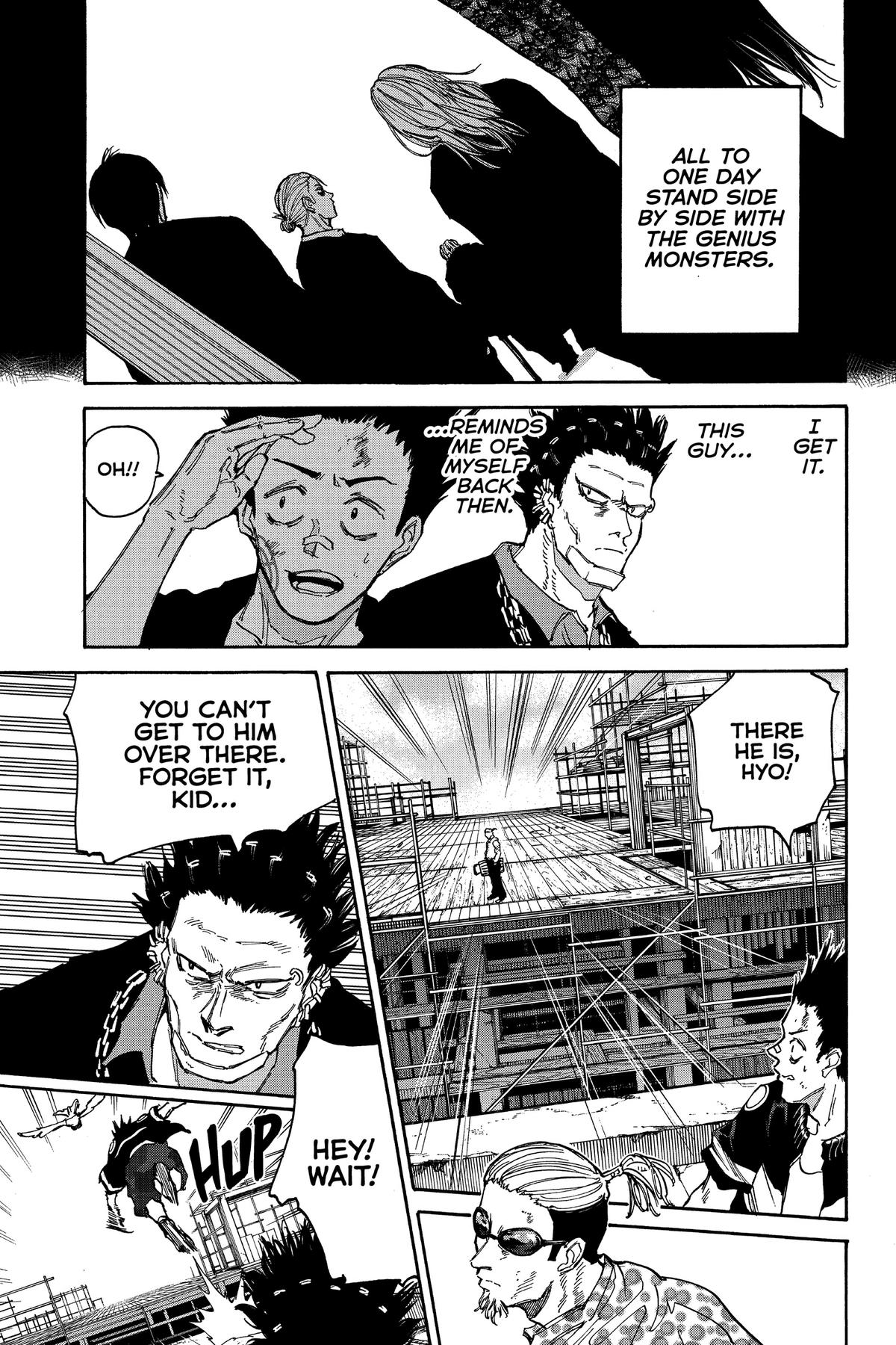 Sakamoto Days Chapter 123 - Page 2 - Sakamoto Days manga Chapter 123 manga