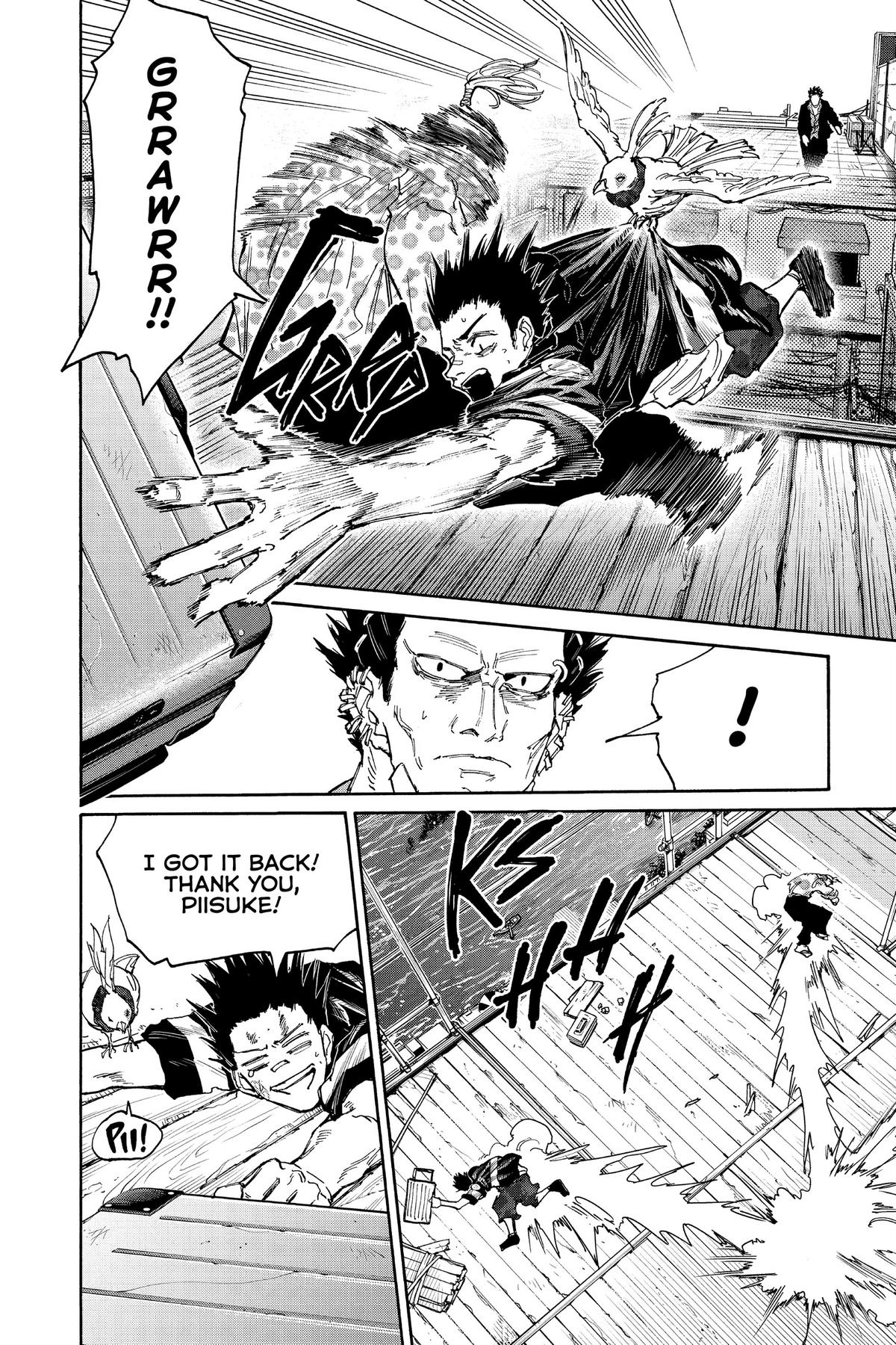 Sakamoto Days Chapter 123 - Page 3 - Sakamoto Days manga Chapter 123 manga