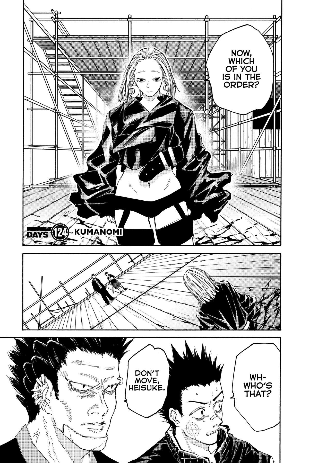 Sakamoto Days Chapter 124 - Page 1 - Sakamoto Days manga Chapter 124 manga