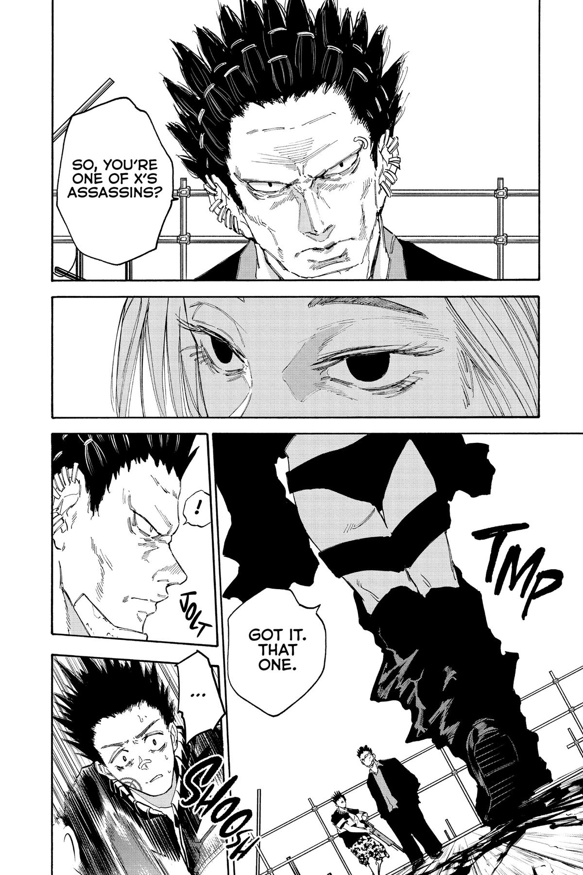 Sakamoto Days Chapter 124 - Page 2 - Sakamoto Days manga Chapter 124 manga