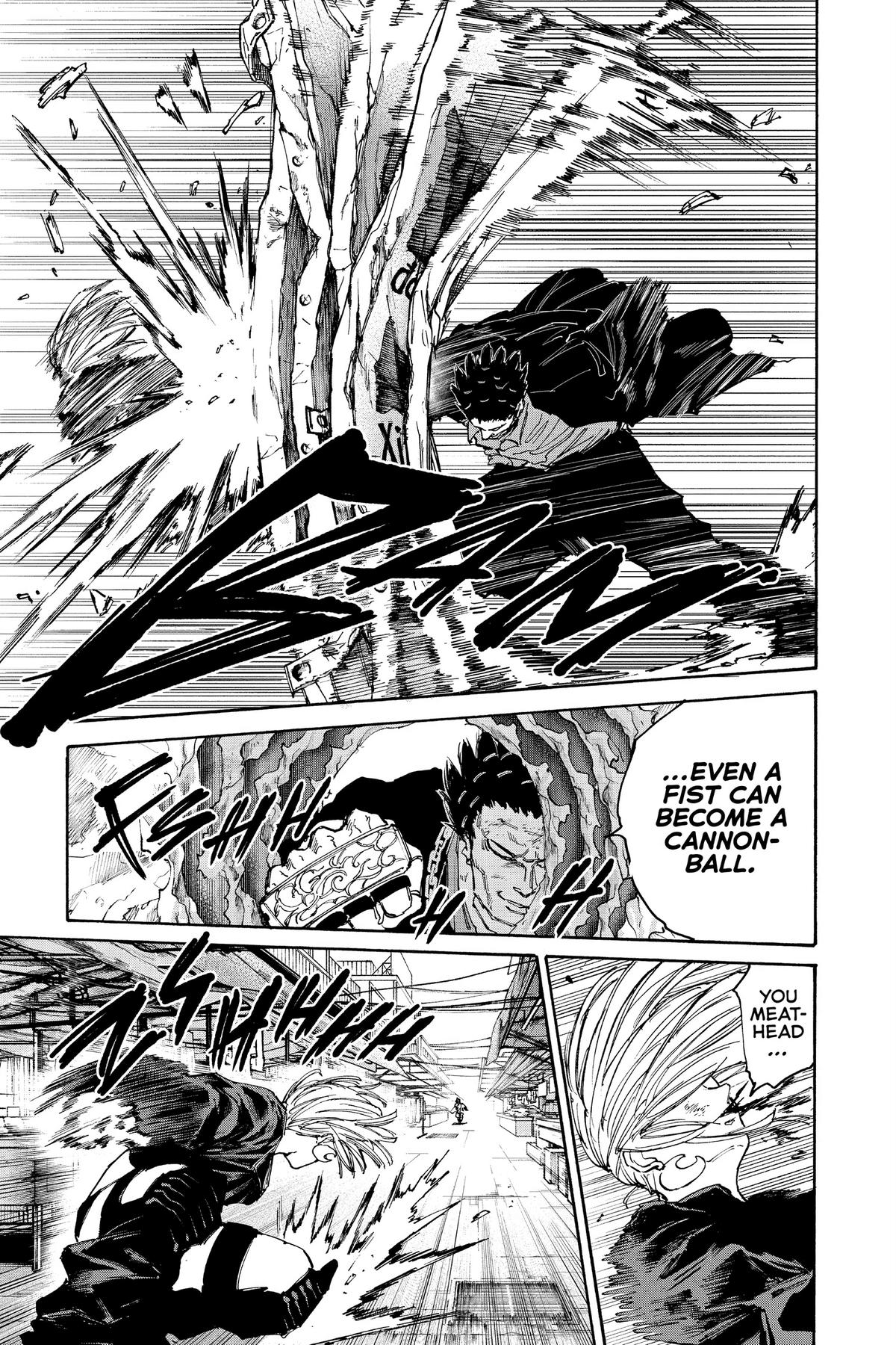 Sakamoto Days Chapter 125 - Page 1 - Sakamoto Days manga Chapter 125 manga