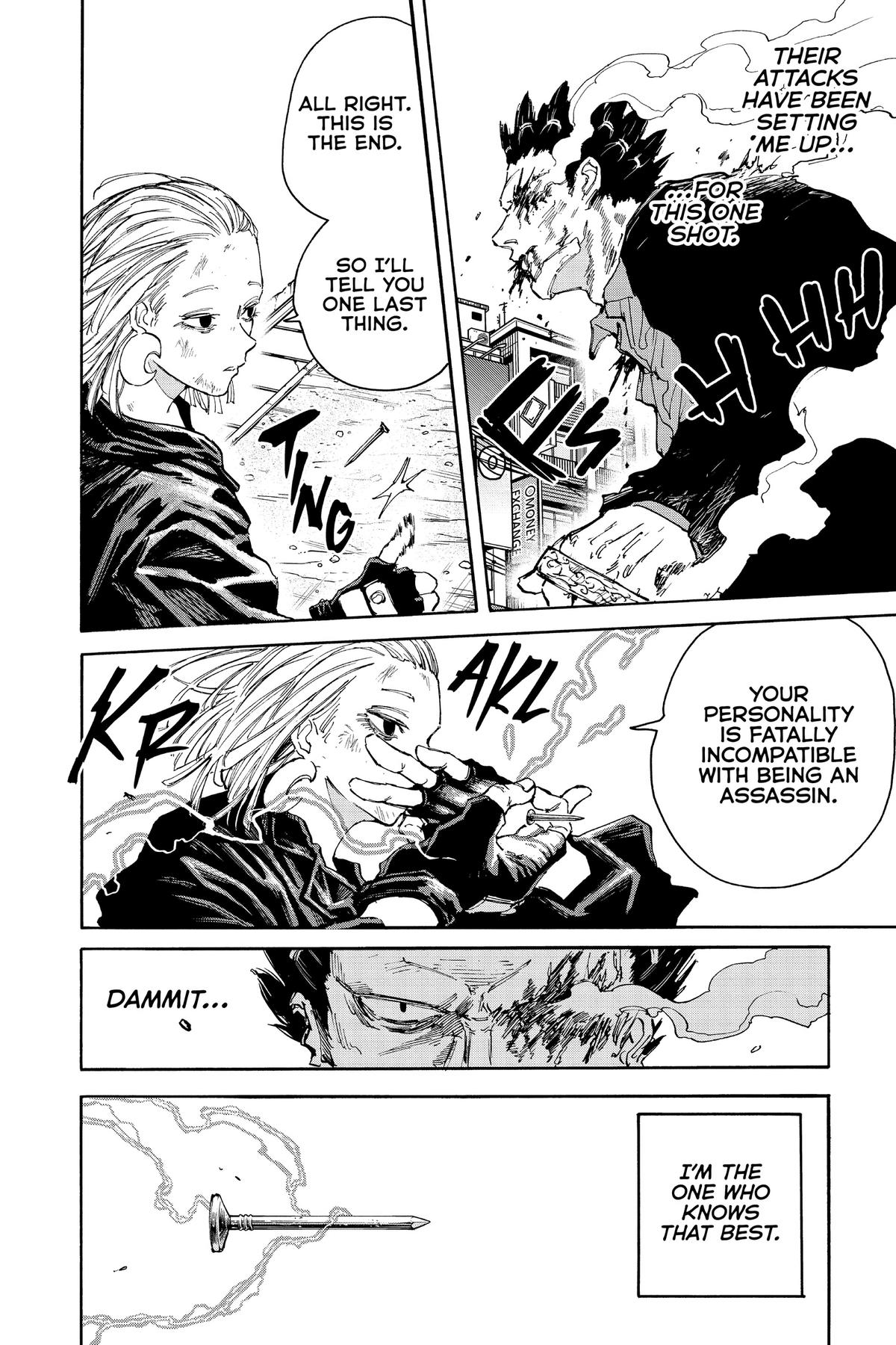 Chapter 125 — Days 125 — Page 21