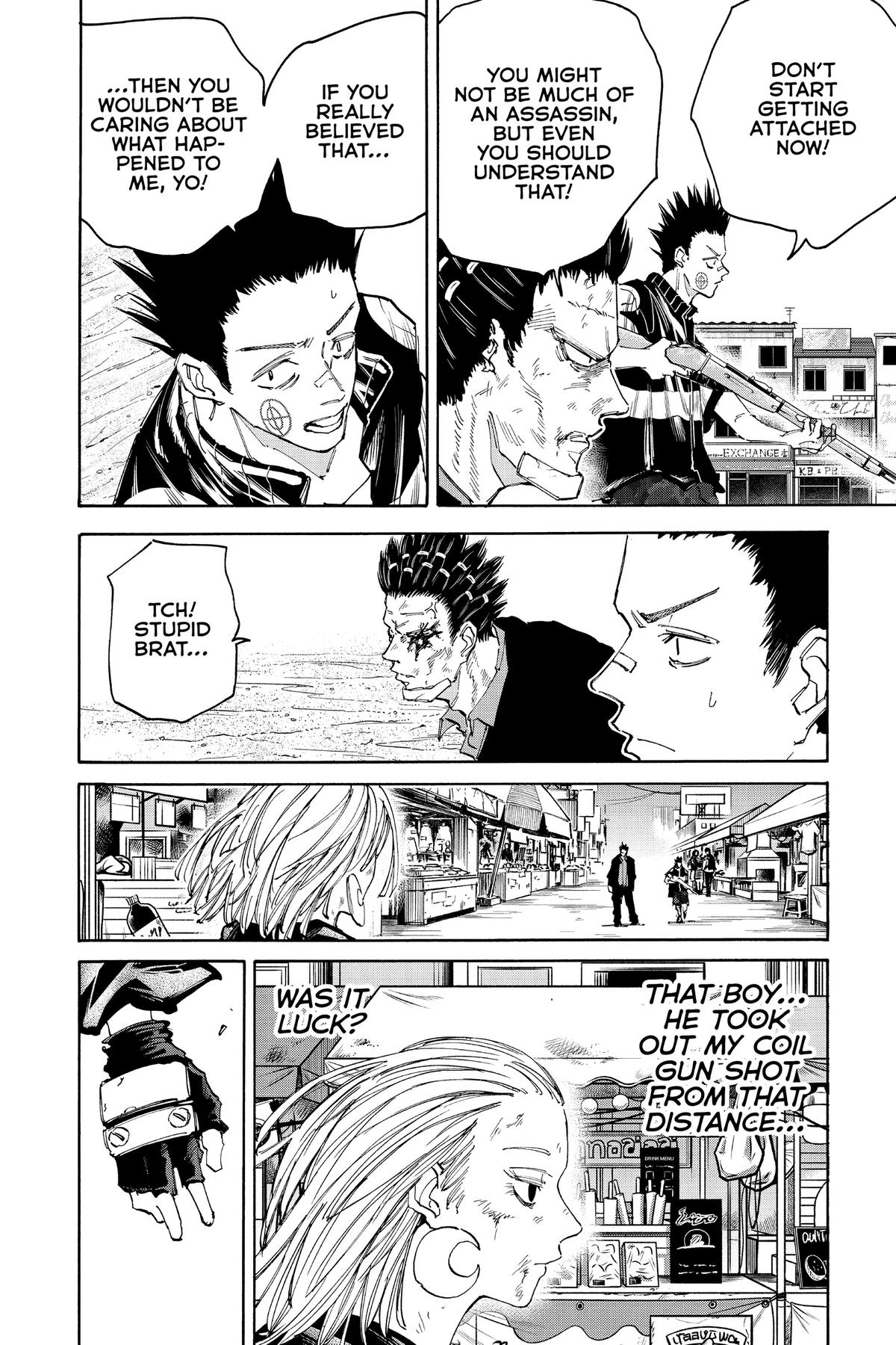 Sakamoto Days Chapter 126 - Page 2 - Sakamoto Days manga Chapter 126 manga