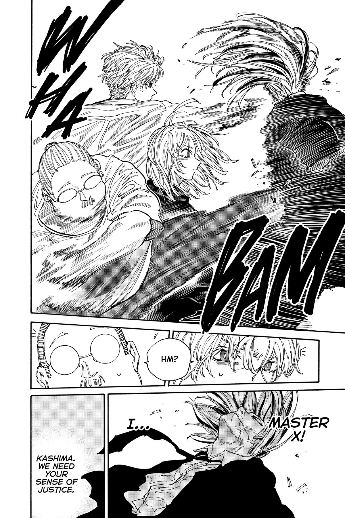 Sakamoto Days Chapter 130 - Page 1 - Sakamoto Days manga Chapter 130 manga