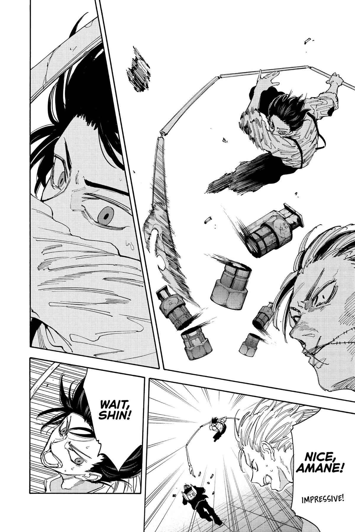 Sakamoto Days Chapter 130 - Page 3 - Sakamoto Days manga Chapter 130 manga