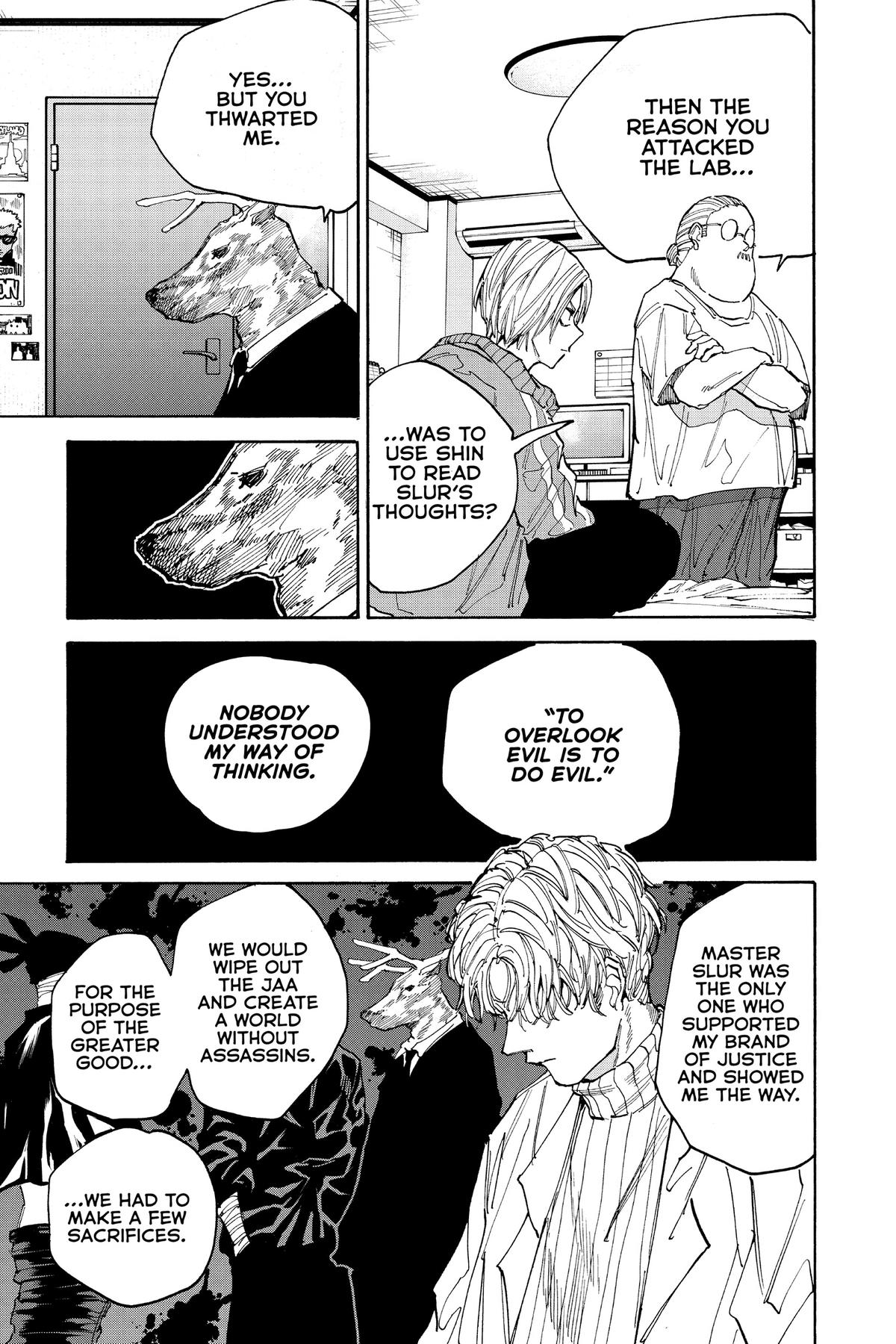 Sakamoto Days Chapter 132 - Page 3 - Sakamoto Days manga Chapter 132 manga