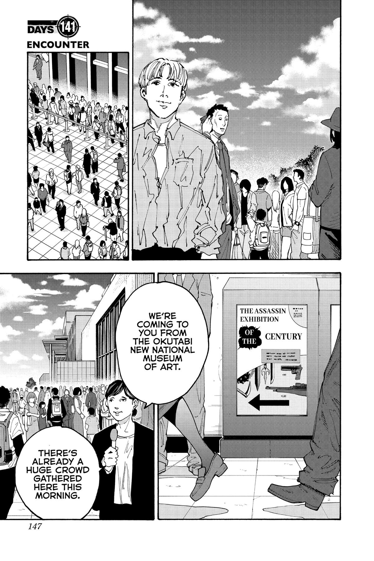 Sakamoto Days Chapter 141 - Page 1 - Sakamoto Days manga Chapter 141 manga