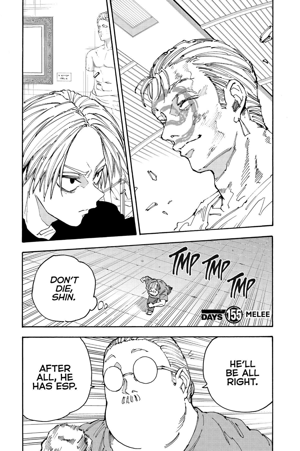 Sakamoto Days Chapter 155 - Page 1 - Sakamoto Days manga Chapter 155 manga