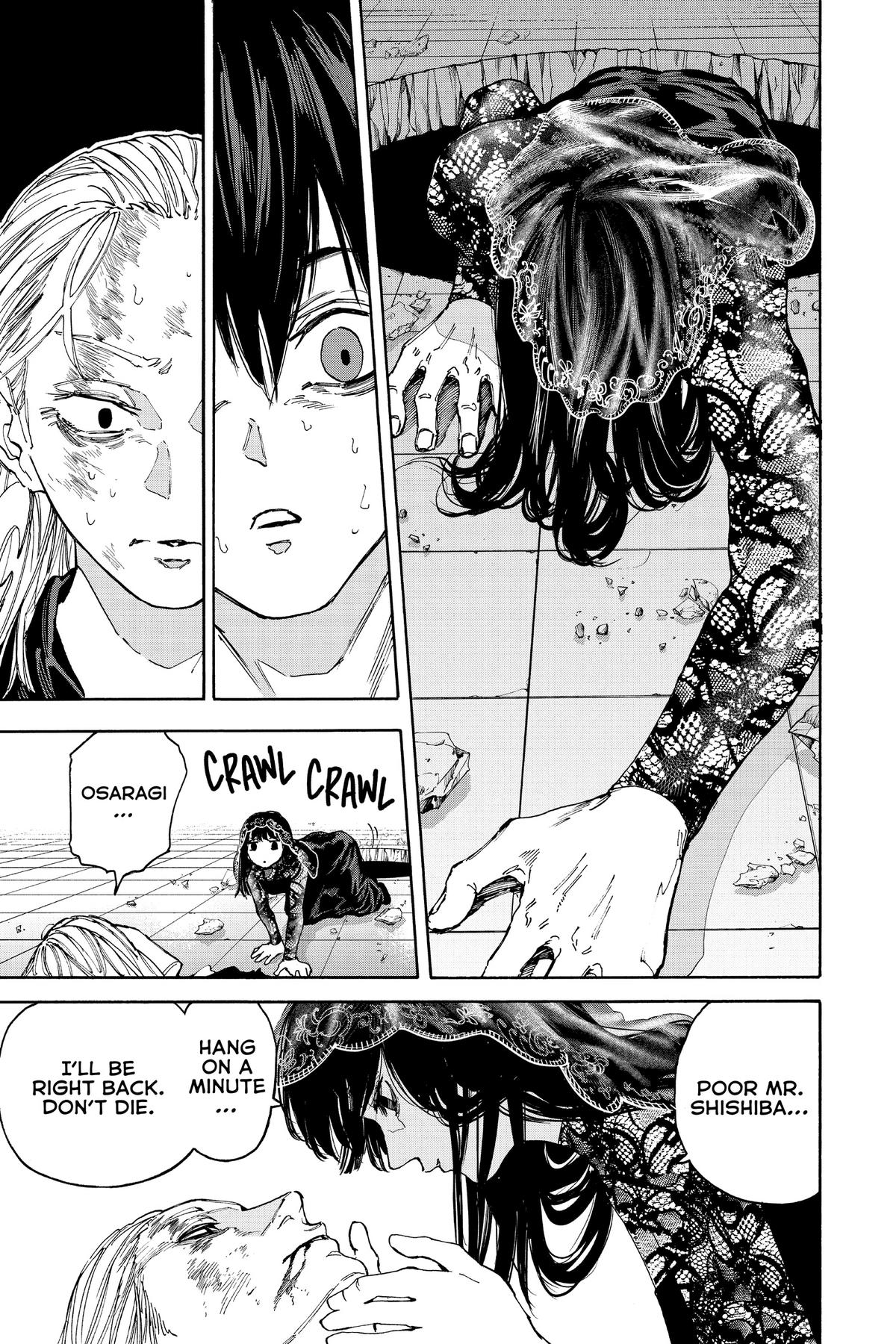 Sakamoto Days Chapter 161 - Page 1 - Sakamoto Days manga Chapter 161 manga