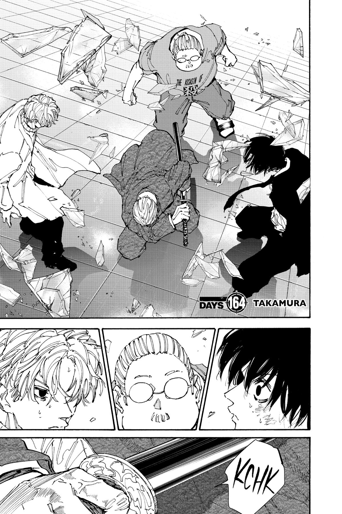 Sakamoto Days Chapter 164 - Page 1 - Sakamoto Days manga Chapter 164 manga
