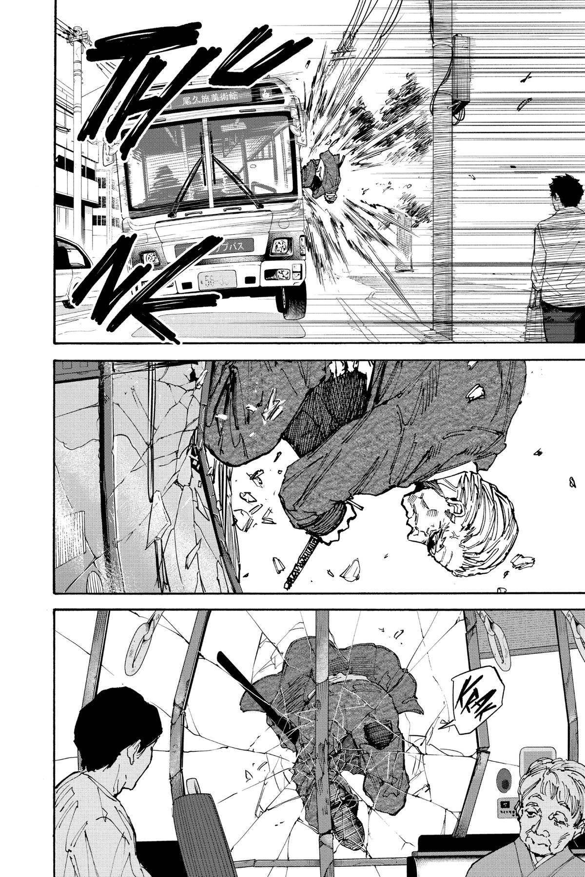 Sakamoto Days Chapter 164 - Page 2 - Sakamoto Days manga Chapter 164 manga