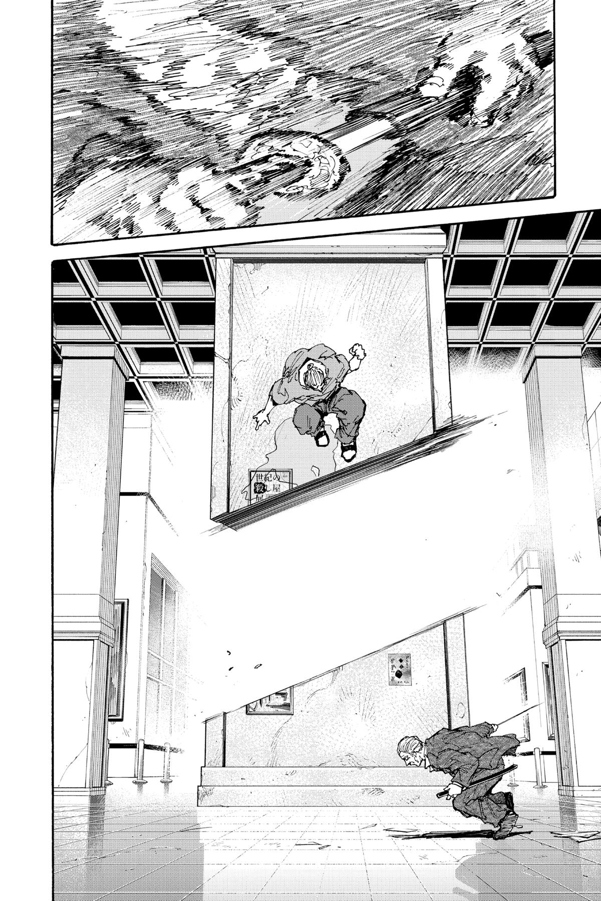Chapter 164 — Days 164 — Page 14