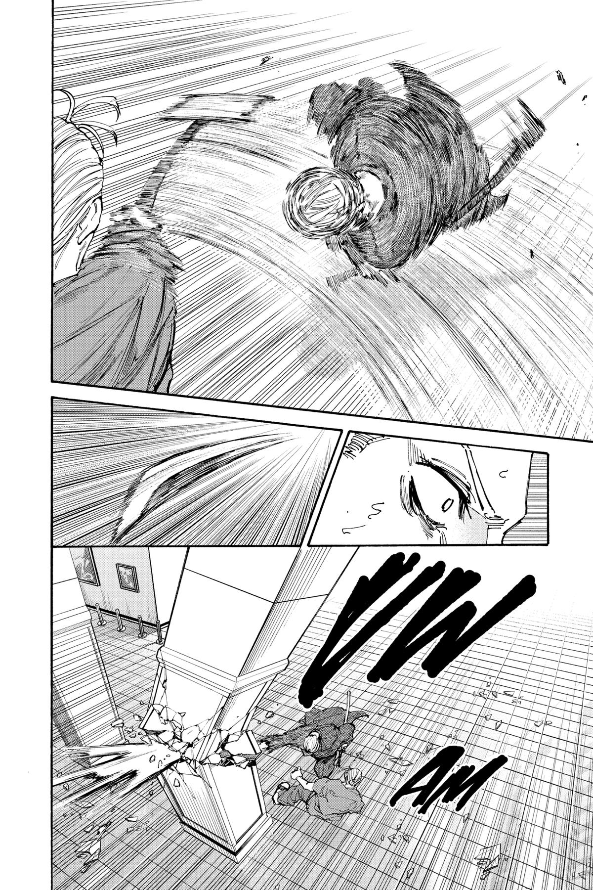 Sakamoto Days Chapter 165 - Page 2 - Sakamoto Days manga Chapter 165 manga