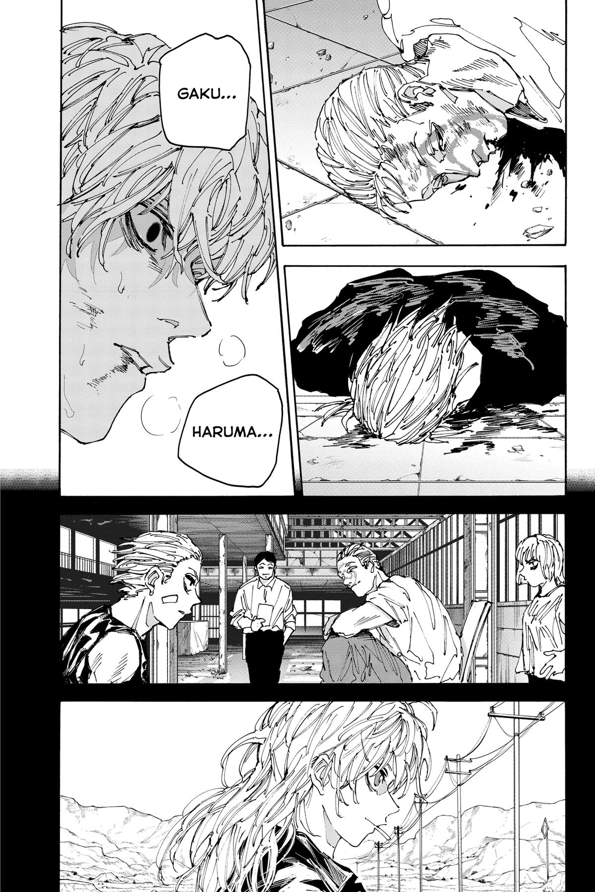 Sakamoto Days Chapter 167 - Page 1 - Sakamoto Days manga Chapter 167 manga