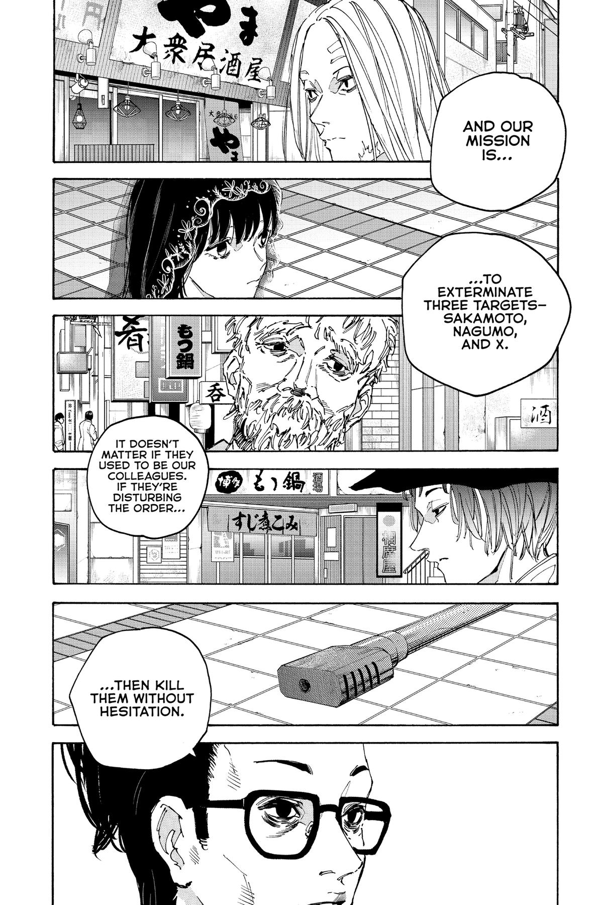 Sakamoto Days Chapter 169 - Page 1 - Sakamoto Days manga Chapter 169 manga