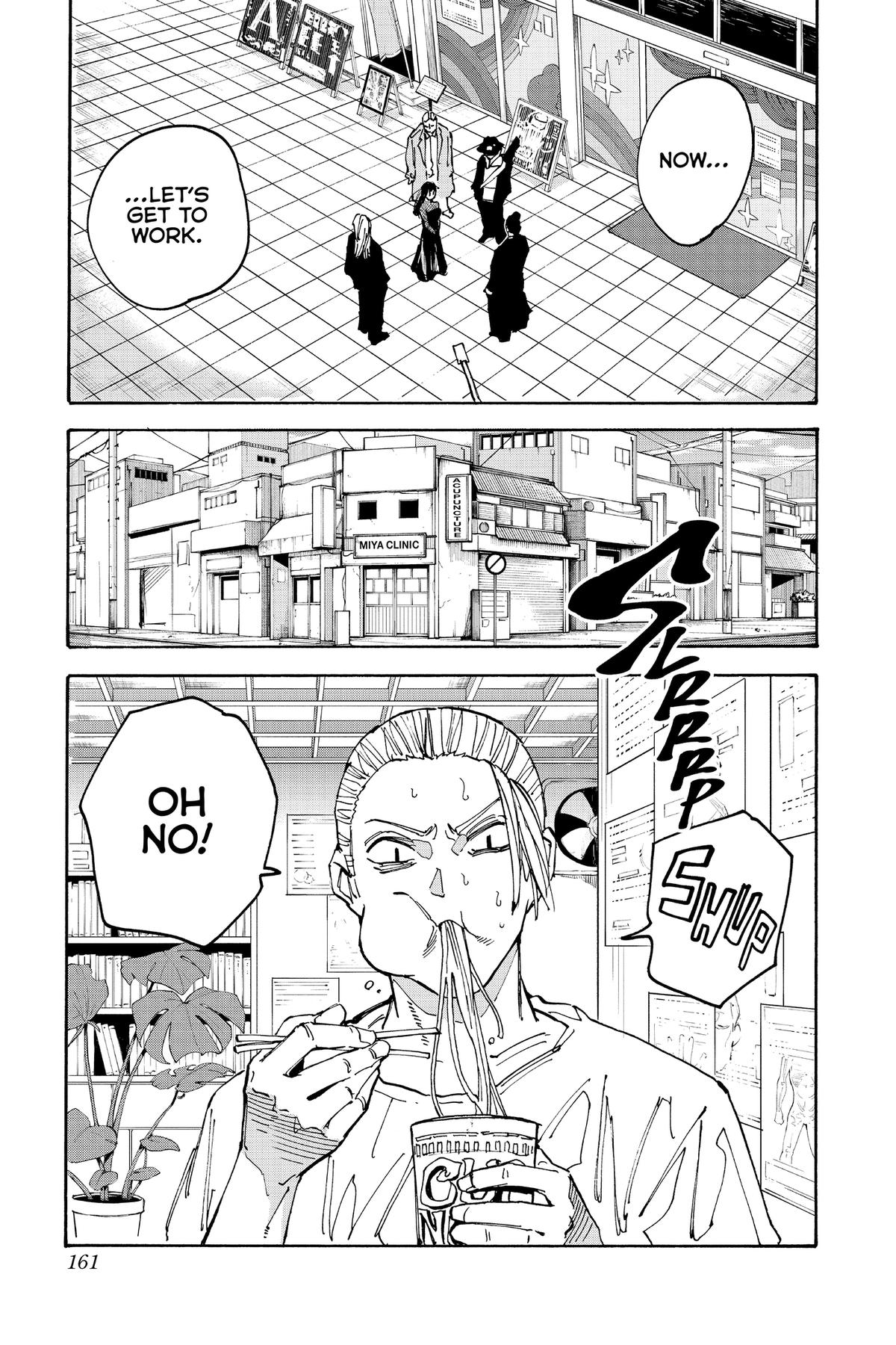 Sakamoto Days Chapter 169 - Page 2 - Sakamoto Days manga Chapter 169 manga