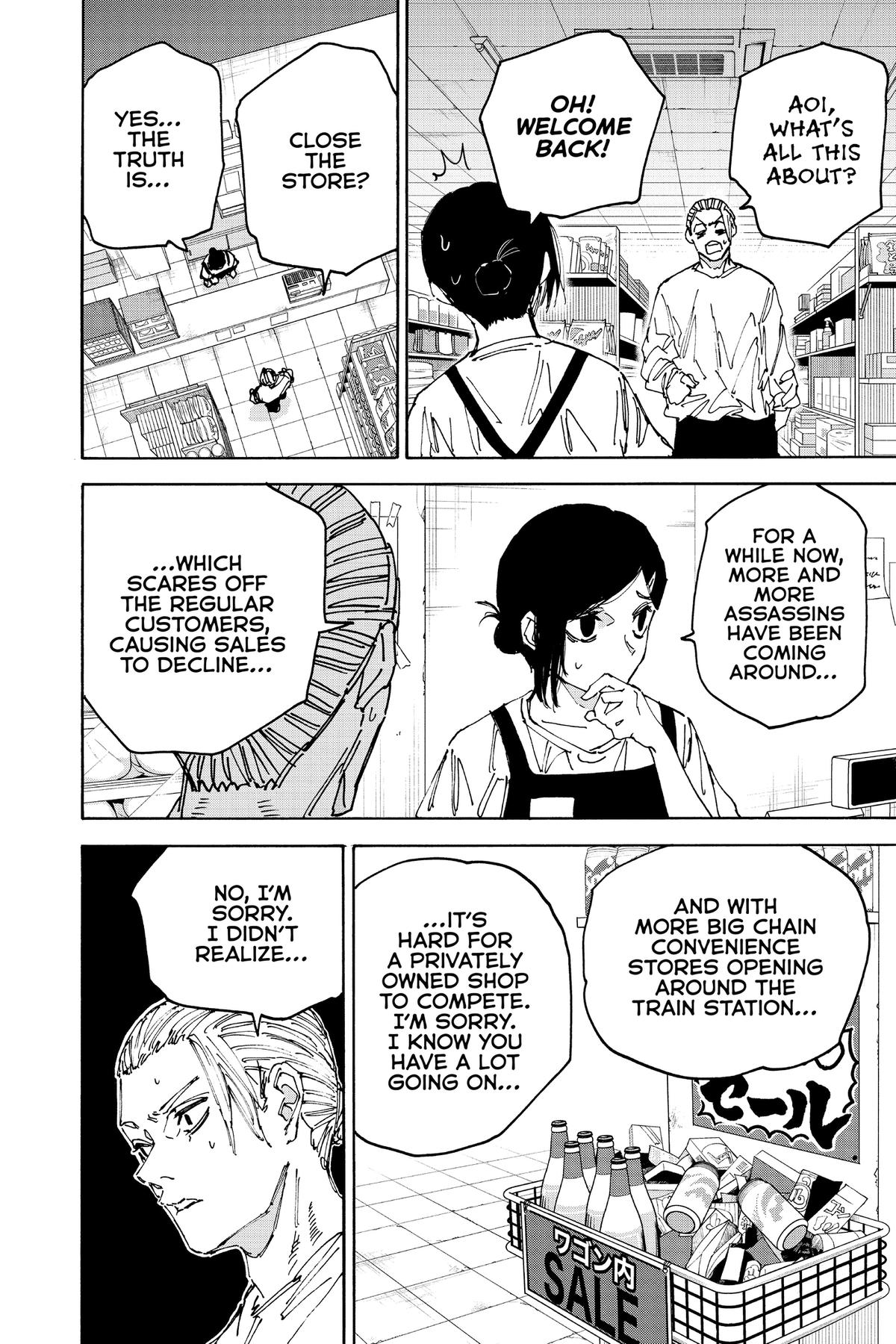 Chapter 171 — Days 171 — Page 14